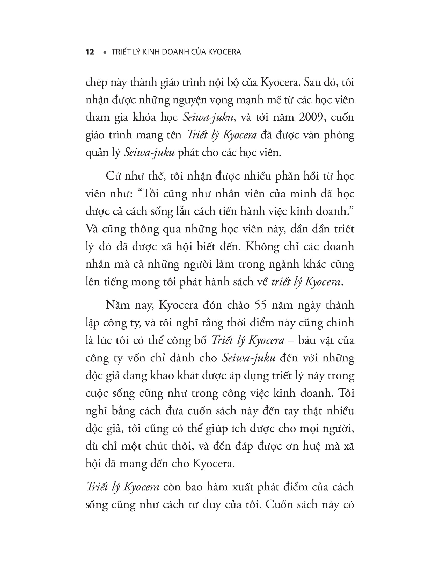 Triết Lý Kinh Doanh Của Kyocera 2024 PDF Triết Lý Kinh Doanh Của Kyocera 2024 PDF
