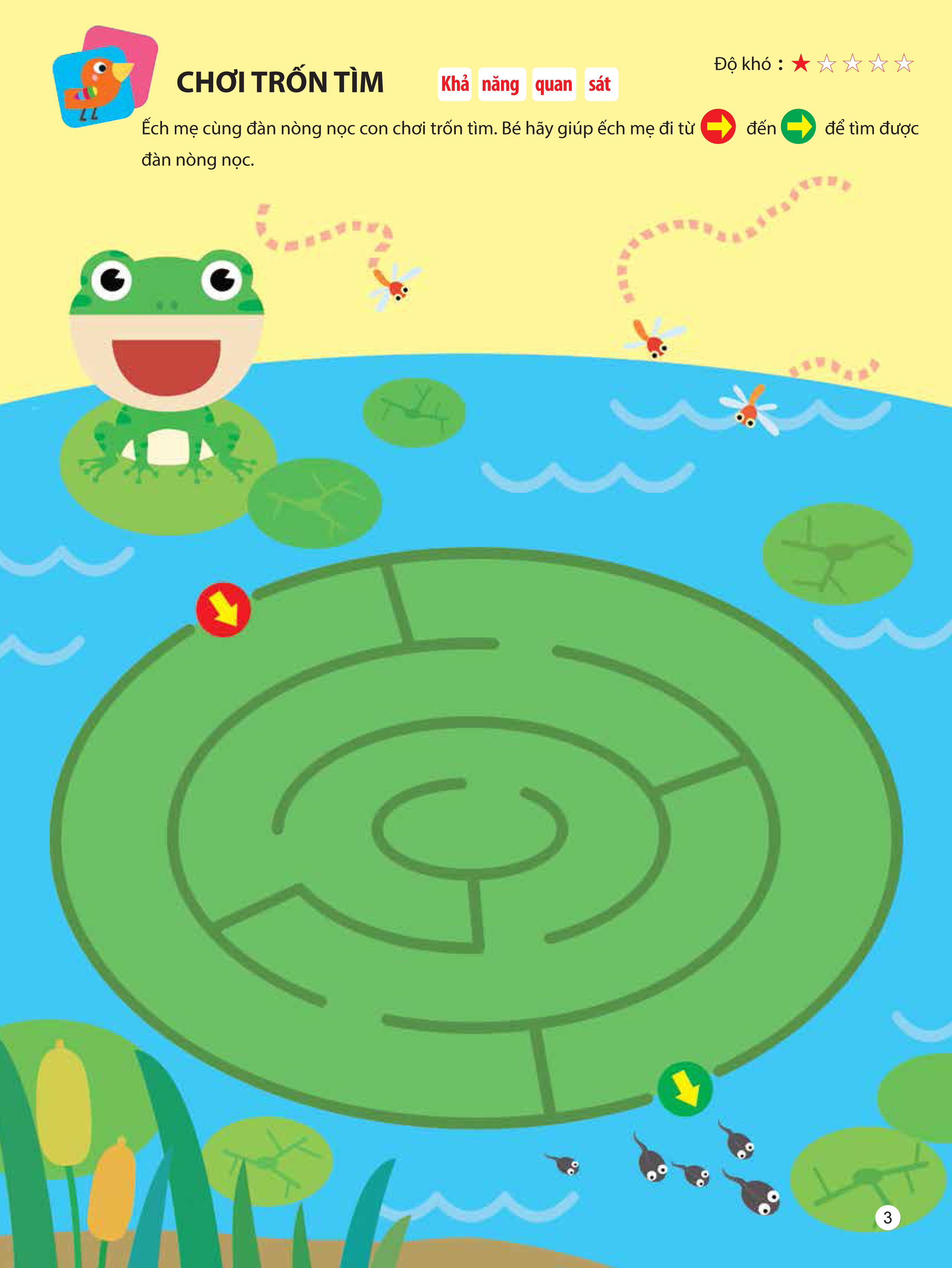 Sách Trò Chơi Mê Cung Phát Triển Trí Tuệ - Quyển 2 - FAHASA.COM