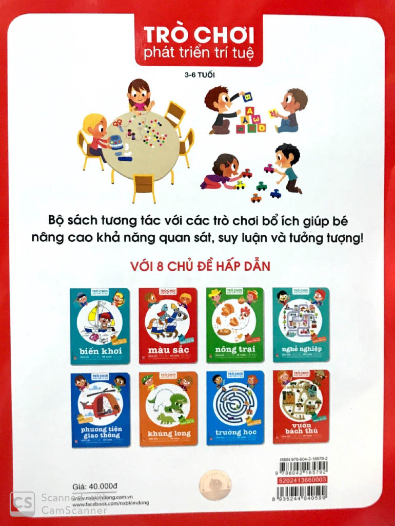 Product image 6 