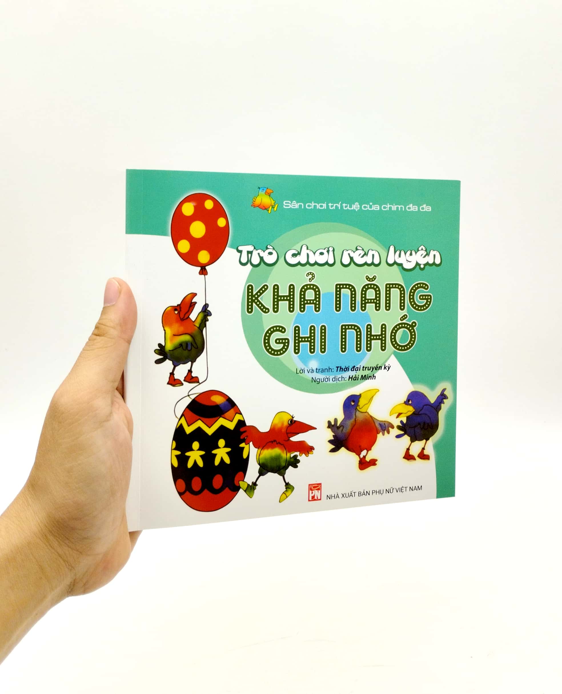 Product image 6 