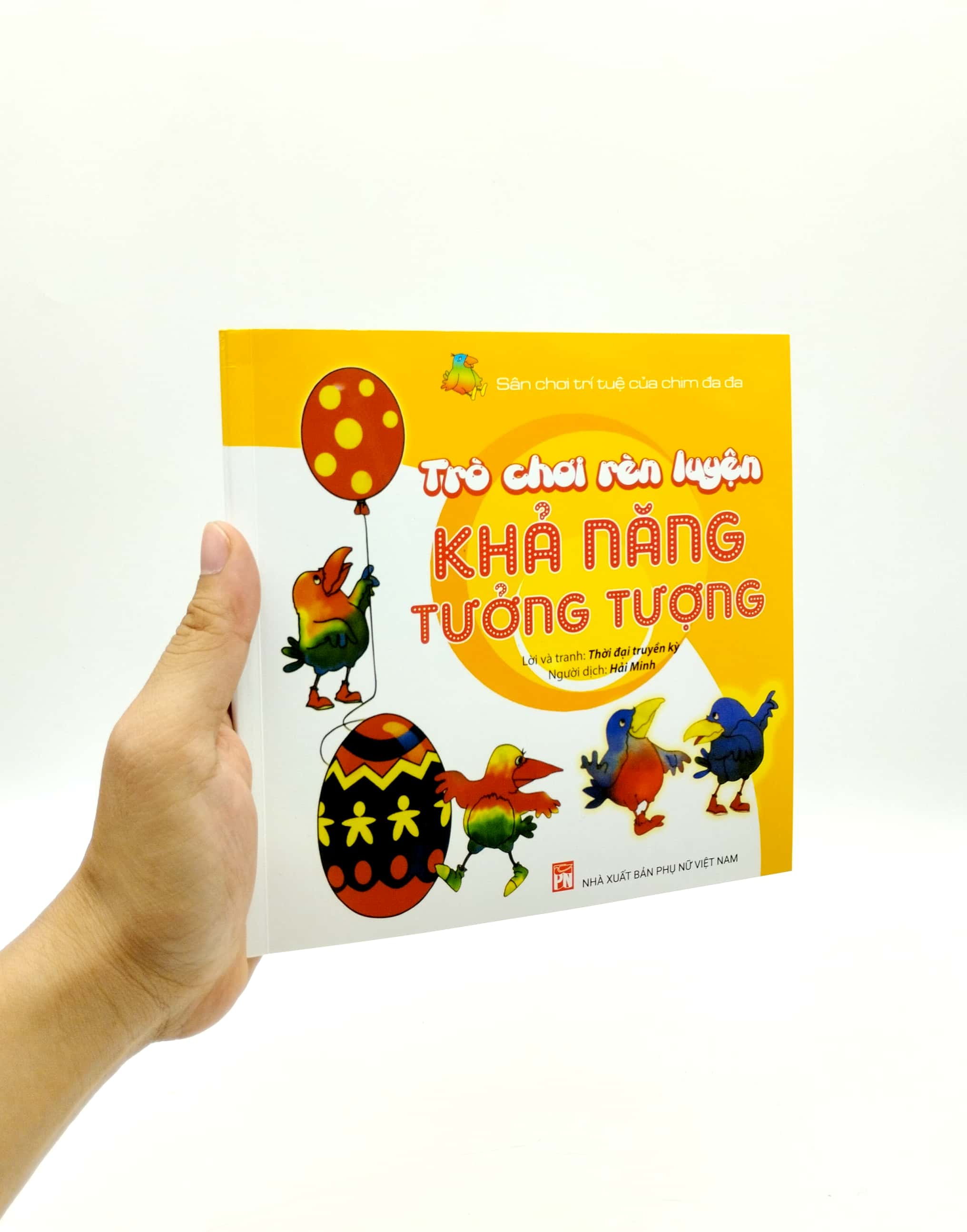 Product image 6 