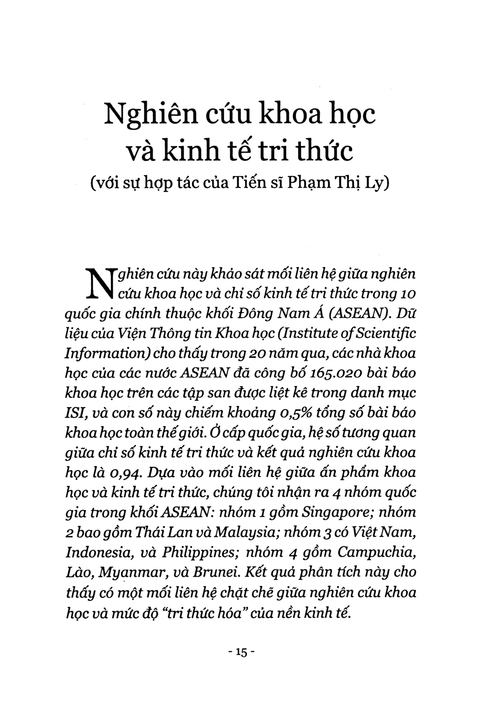 Trò Chuyện Với Khoa Học Và Giáo Dục PDF Trò Chuyện Với Khoa Học Và Giáo Dục PDF