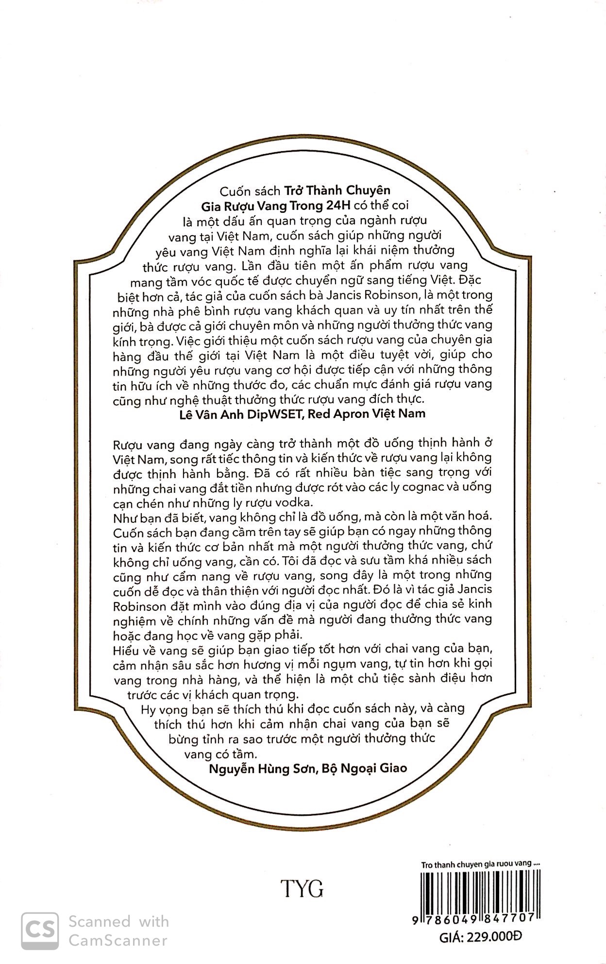 Tải sách Trở Thành Chuyên Gia Rượu Vang Trong 24H (Khổ Lớn) PDF đọc ebook online, epub online, nghe sách nói audio miễn phí.