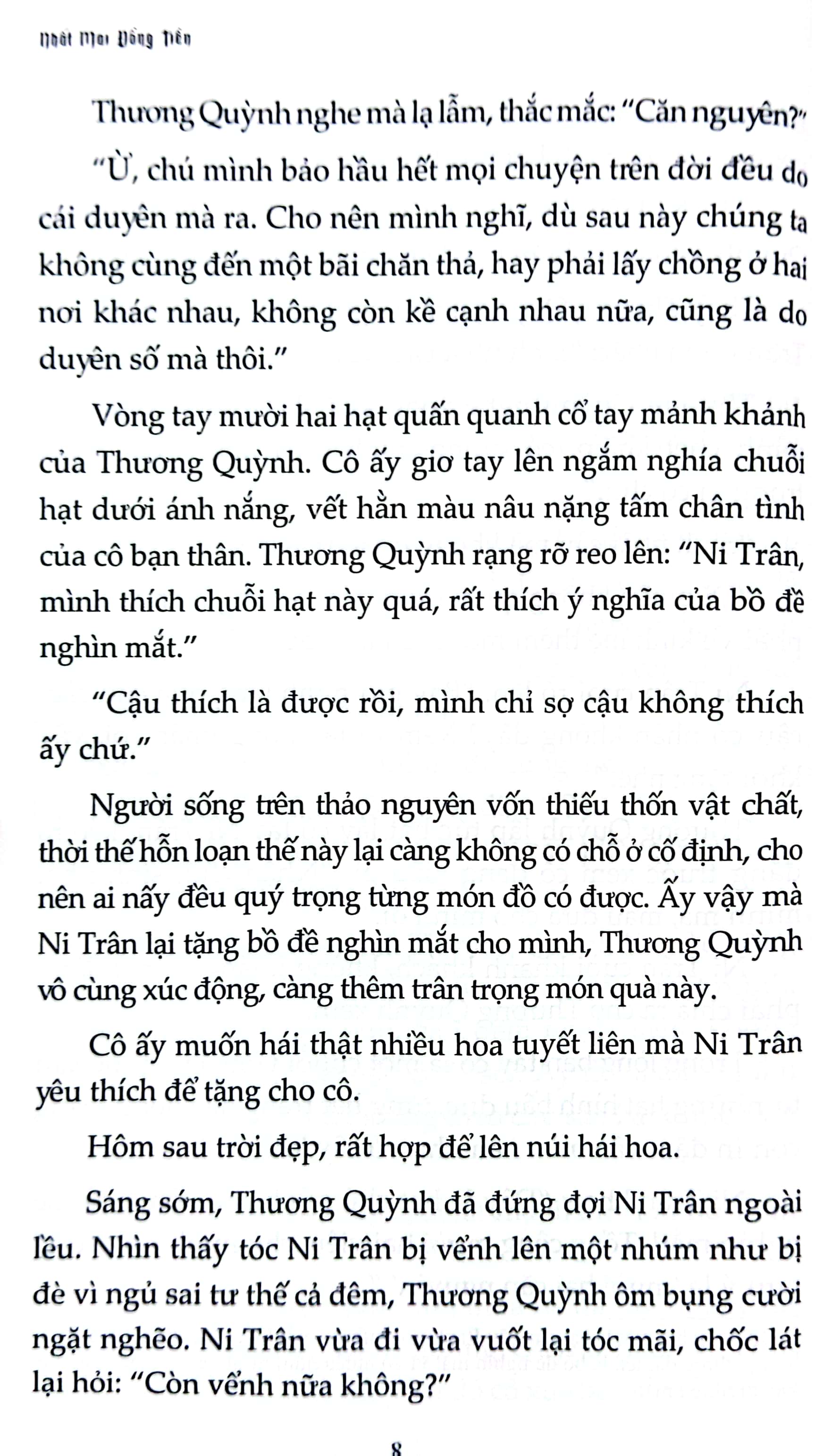 Bộ Trộm Mệnh - Tập 2: Đôi Cá Âm Dương - Du Hồn Nhập Mộng PDF Bộ Trộm Mệnh - Tập 2: Đôi Cá Âm Dương - Du Hồn Nhập Mộng PDF