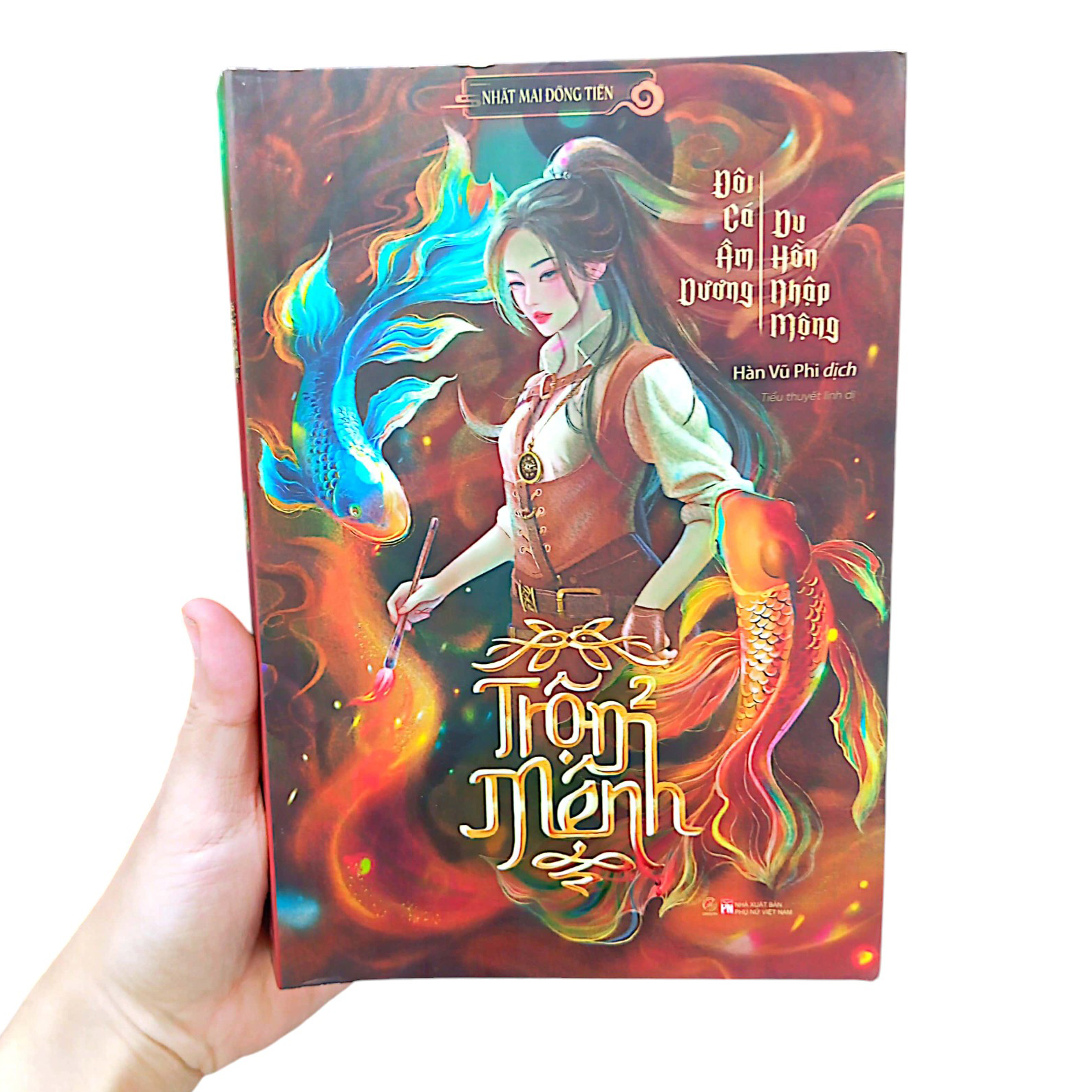 Bộ Trộm Mệnh - Tập 2: Đôi Cá Âm Dương - Du Hồn Nhập Mộng PDF Bộ Trộm Mệnh - Tập 2: Đôi Cá Âm Dương - Du Hồn Nhập Mộng PDF