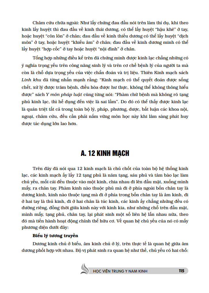 Trung Y Học Khái Luận Quyển Thượng PDF Trung Y Học Khái Luận Quyển Thượng PDF