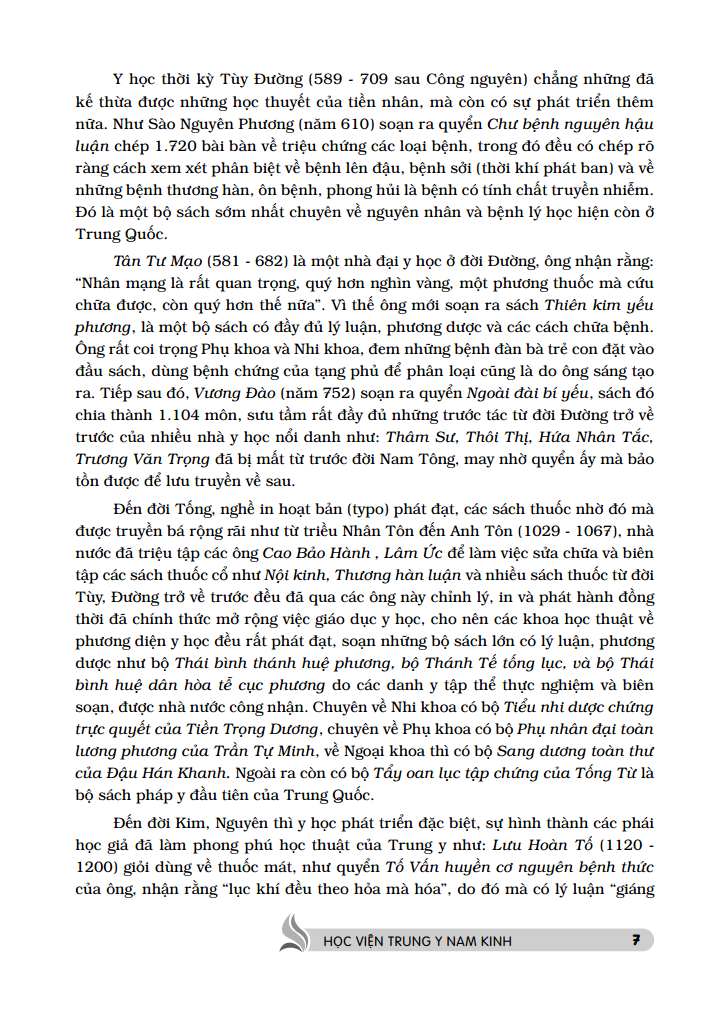 Trung Y Học Khái Luận Quyển Thượng PDF Trung Y Học Khái Luận Quyển Thượng PDF