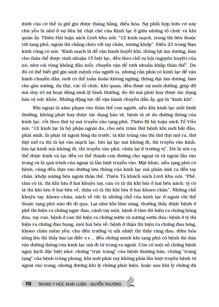 Trung Y Học Khái Luận Quyển Thượng PDF Trung Y Học Khái Luận Quyển Thượng PDF