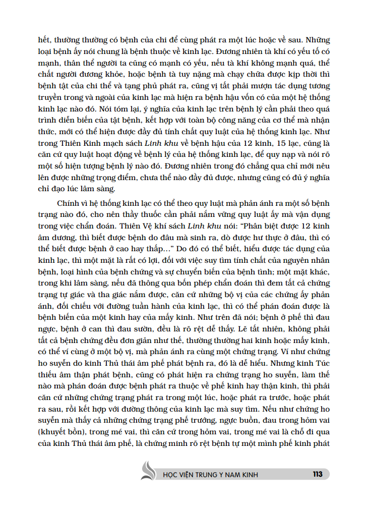 Trung Y Học Khái Luận Quyển Thượng PDF Trung Y Học Khái Luận Quyển Thượng PDF