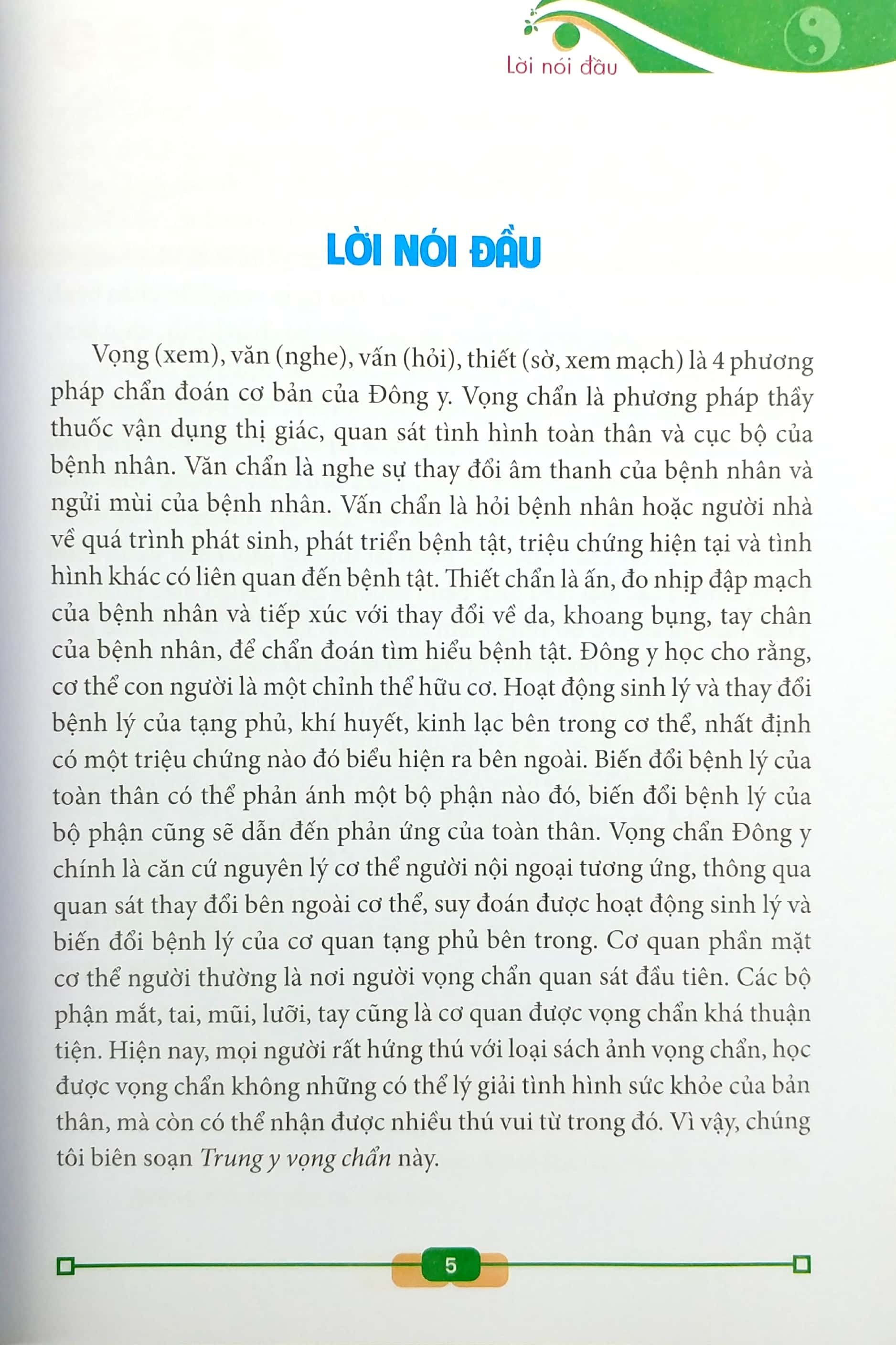 Trung Y Vọng Chuẩn Ảnh Màu Vọng Chuẩn Đông Y Bìa Mềm PDF Trung Y Vọng Chuẩn Ảnh Màu Vọng Chuẩn Đông Y Bìa Mềm PDF