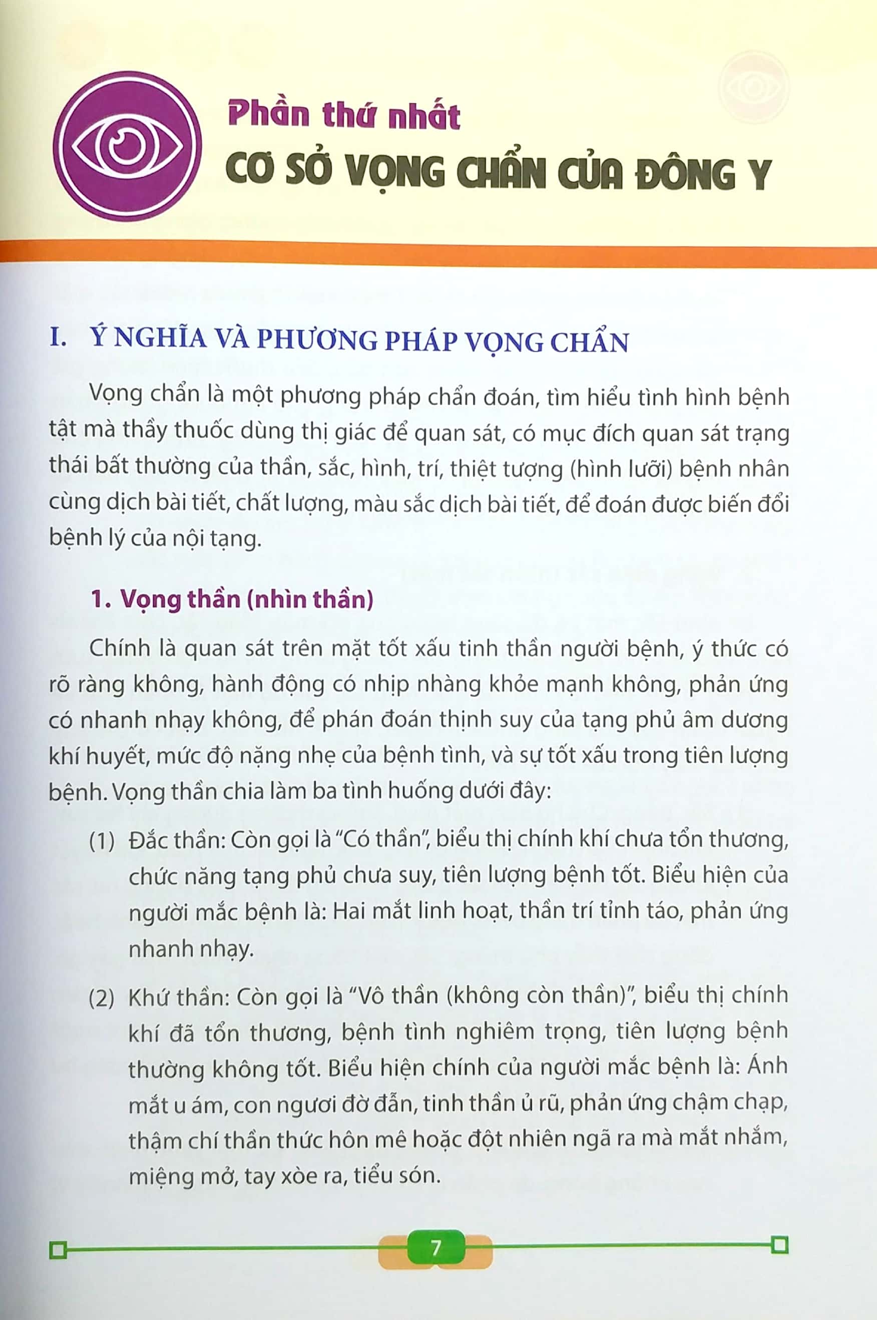 Trung Y Vọng Chuẩn Ảnh Màu Vọng Chuẩn Đông Y Bìa Mềm PDF Trung Y Vọng Chuẩn Ảnh Màu Vọng Chuẩn Đông Y Bìa Mềm PDF