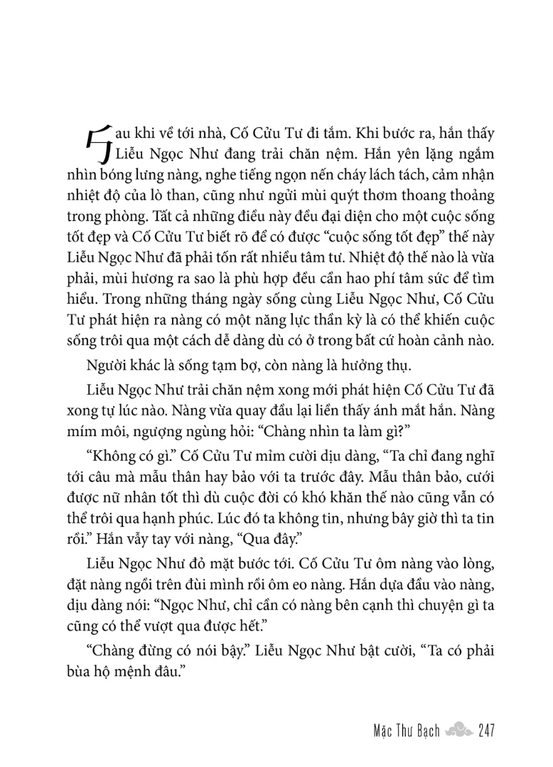Trường Phong Độ - Tập 2 PDF đọc ebook online, epub online, nghe sách nói audio miễn phí. Tải sách Trường Phong Độ - Tập 2 PDF đọc ebook online, epub online, nghe sách nói audio miễn phí.