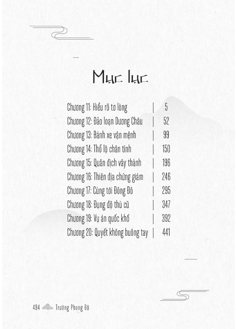 Trường Phong Độ - Tập 2 PDF đọc ebook online, epub online, nghe sách nói audio miễn phí. Tải sách Trường Phong Độ - Tập 2 PDF đọc ebook online, epub online, nghe sách nói audio miễn phí.