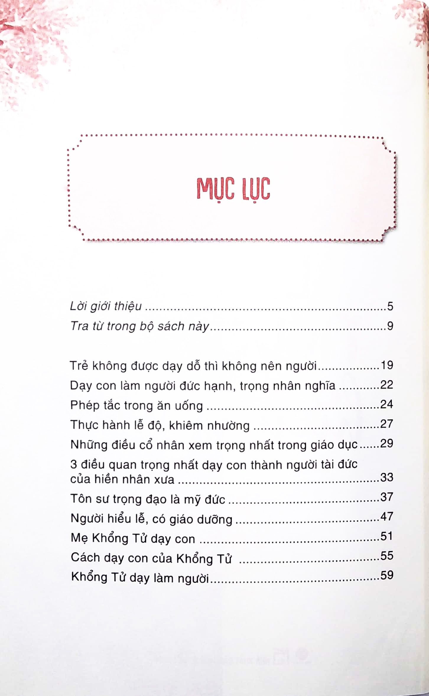 Trưởng Thành Cùng Bạn - Làm Người Con Hiếu Thuận PDF đọc ebook online, epub online, nghe sách nói audio miễn phí.
