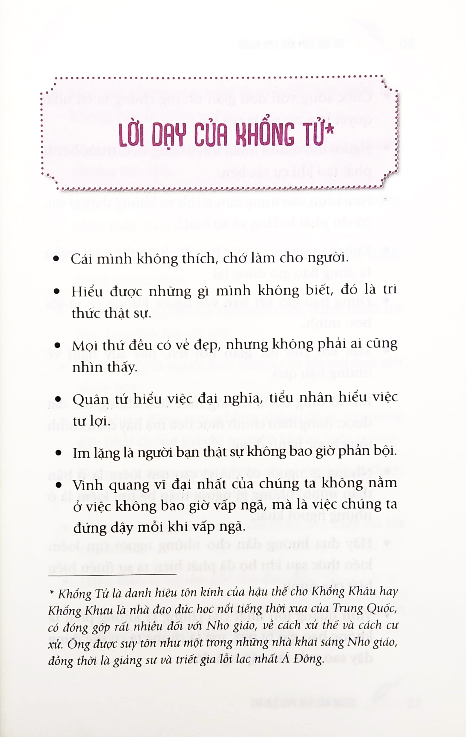 Trưởng Thành Cùng Bạn - Trí Huệ Làm Nên Con Người PDF Trưởng Thành Cùng Bạn - Trí Huệ Làm Nên Con Người PDF