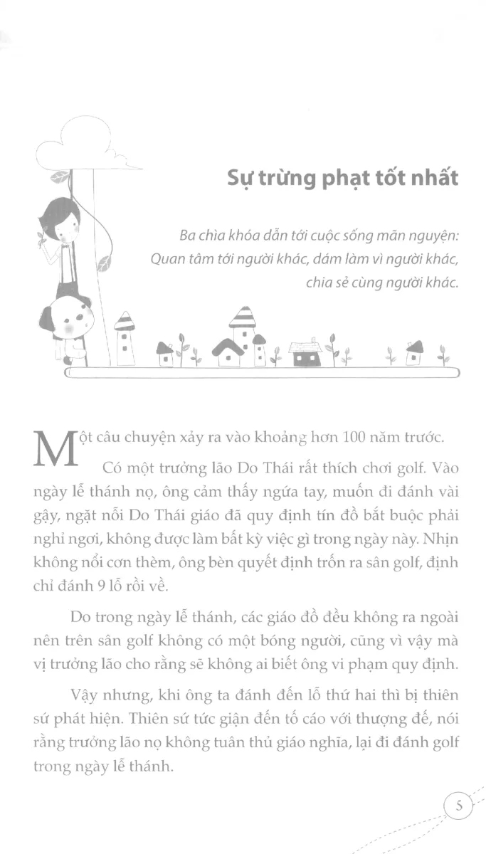 Trưởng Thành Không Âu Lo - Niềm Vui Từ Sự Sẻ Chia PDF đọc ebook online, epub online, nghe sách nói audio miễn phí. Tải sách Trưởng Thành Không Âu Lo - Niềm Vui Từ Sự Sẻ Chia PDF đọc ebook online, epub online, nghe sách nói audio miễn phí.