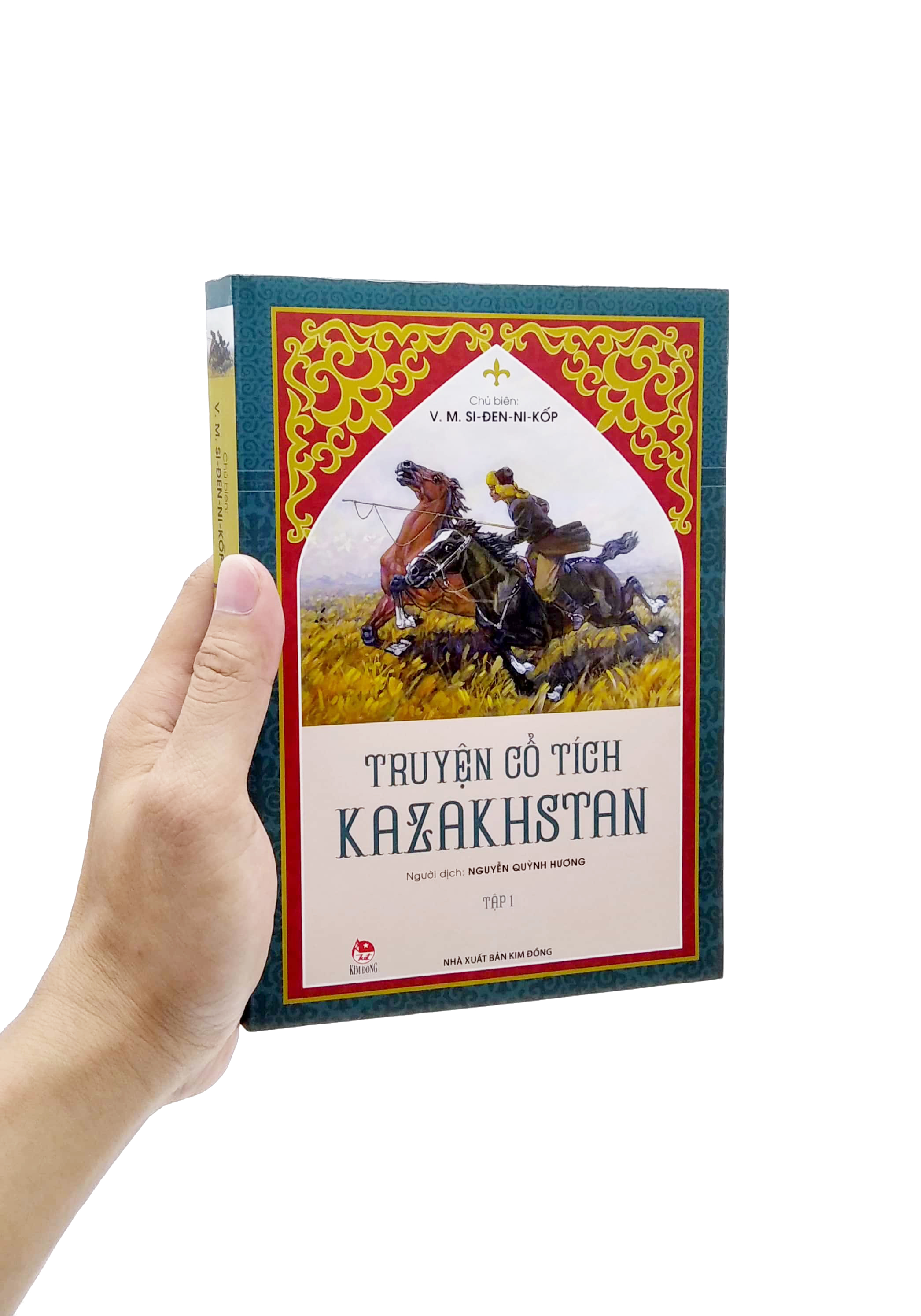 Product image 7 