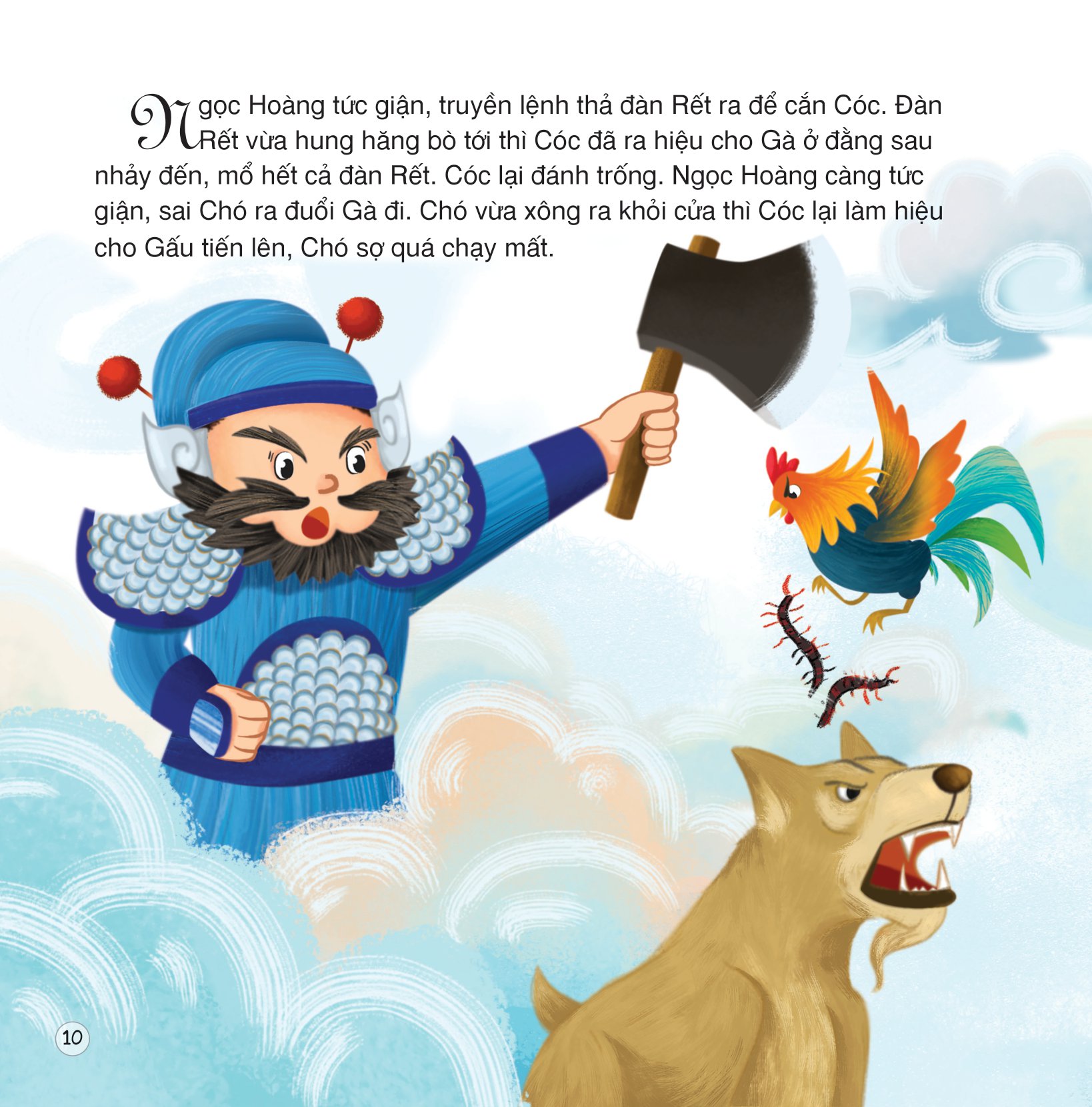 Product image 11 