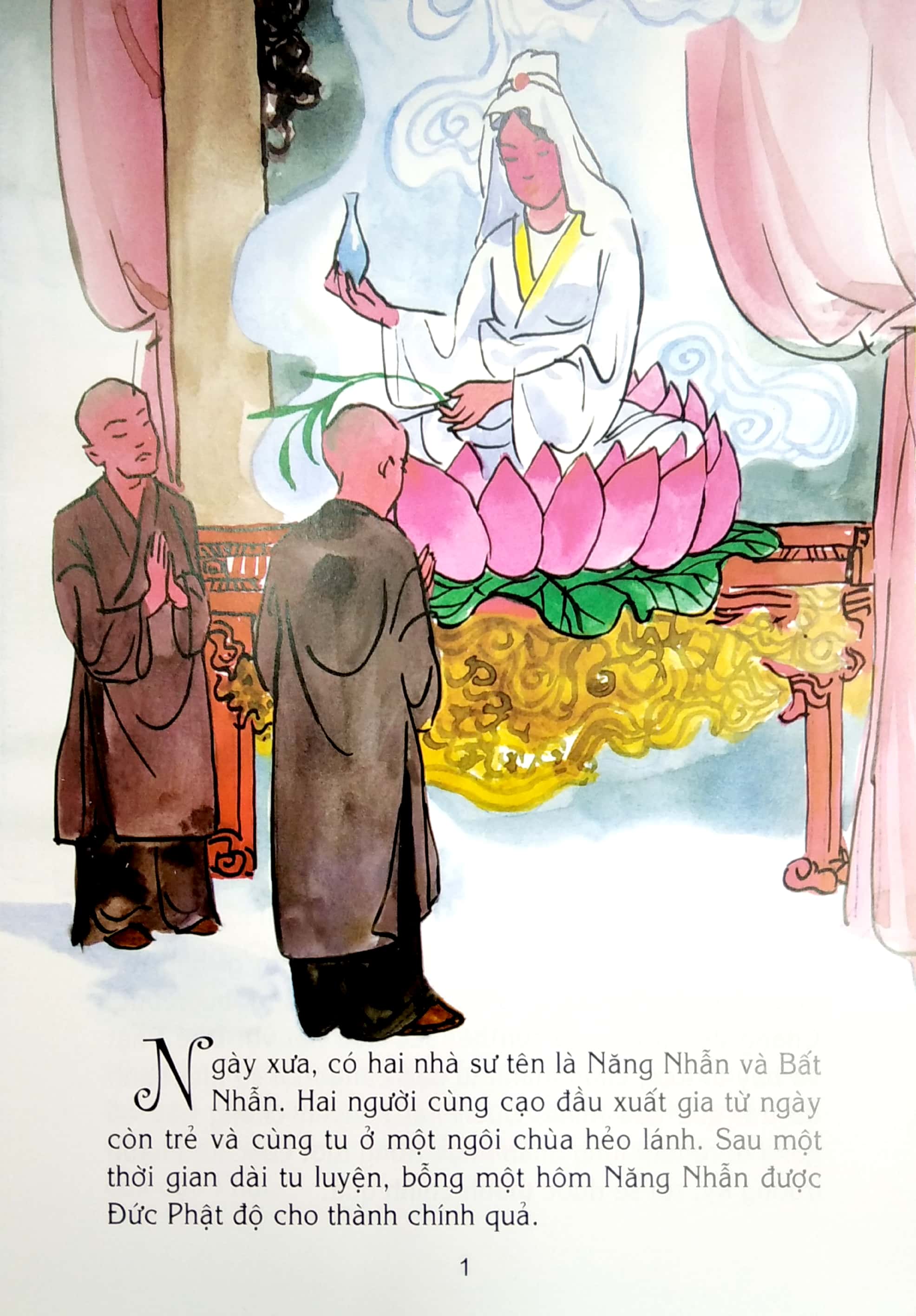 Truyện Cổ Tích Việt Nam – Sự Tích Chim Tu Hú (Tái Bản 2020) - Hình 2