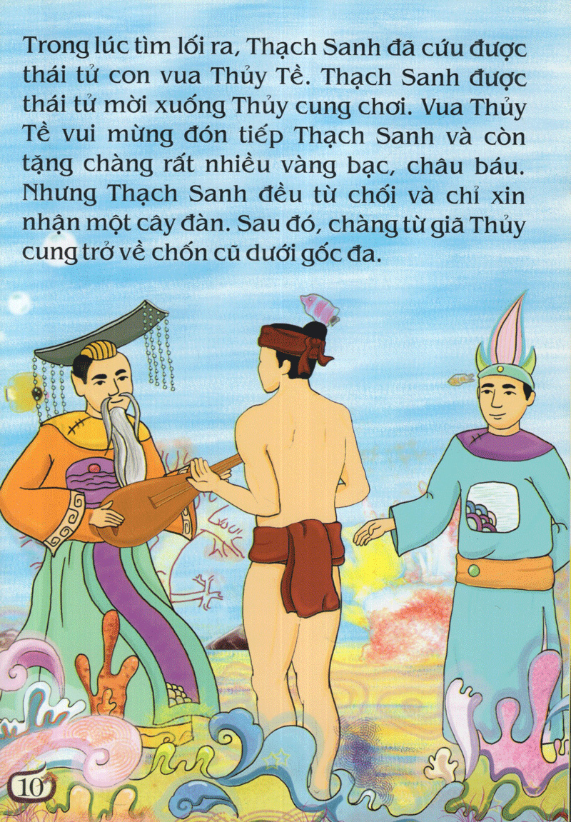 Product image 10 