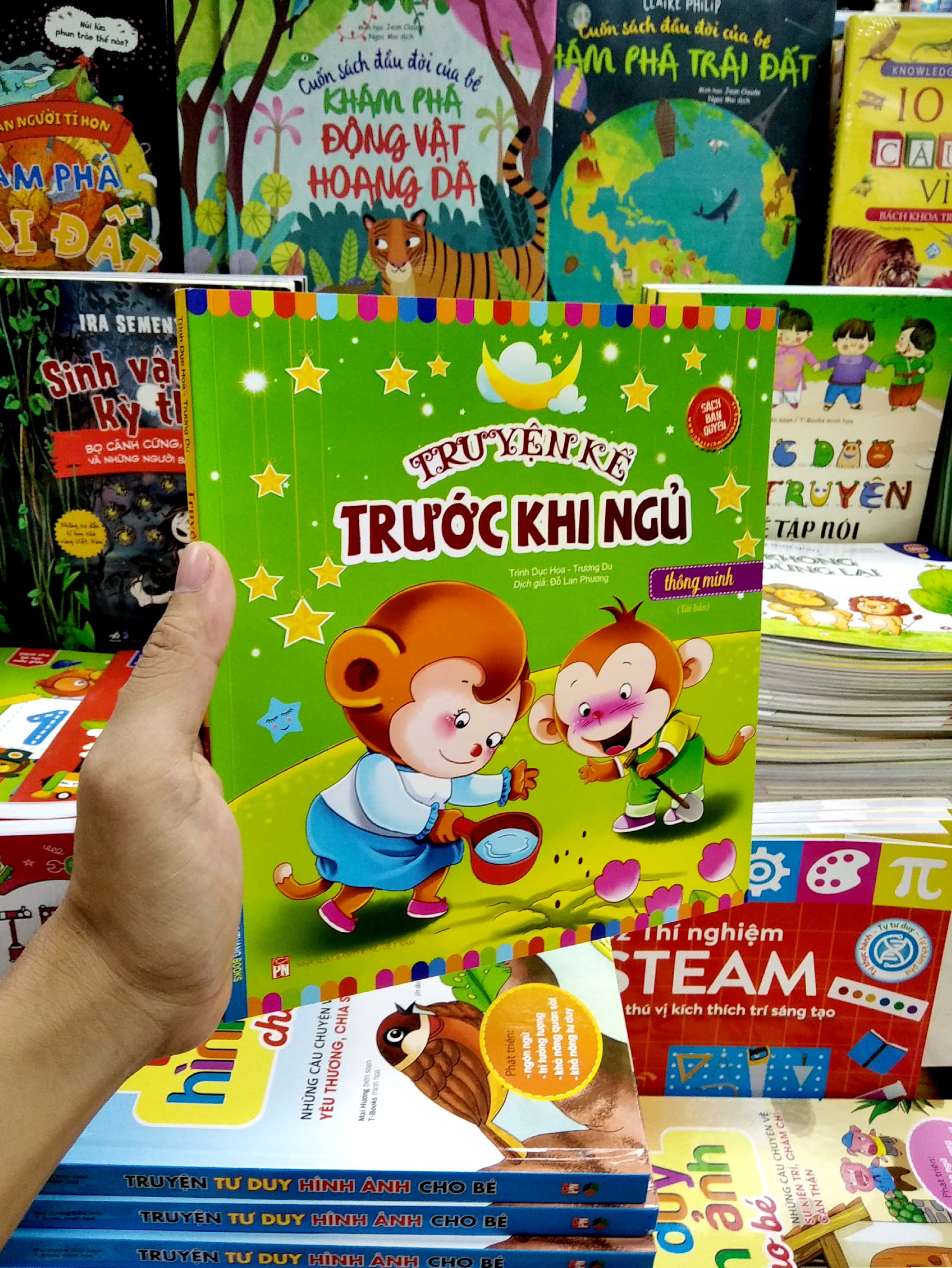 Product image 6 