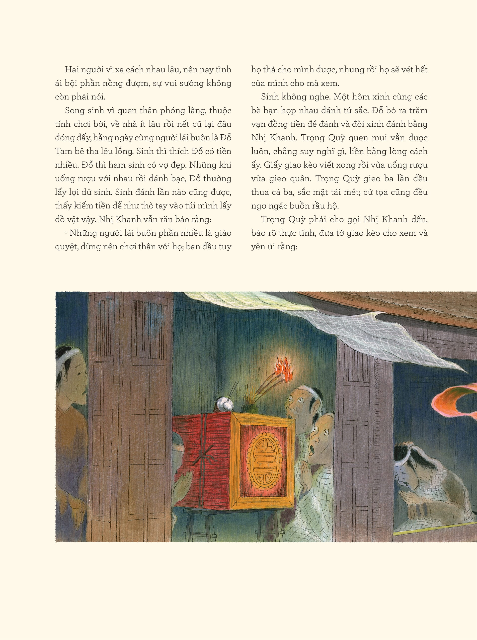 Truyền Kỳ Mạn Lục PDF