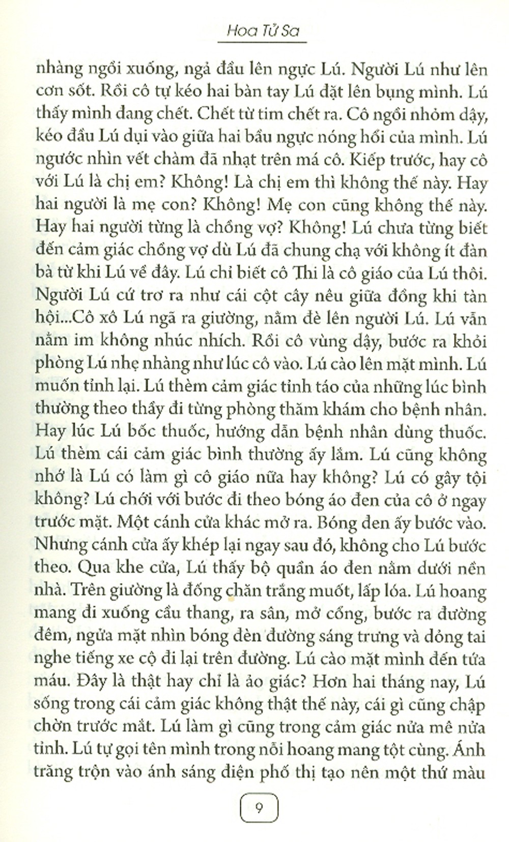 Sách Truyện Ngắn Hay 2020 - FAHASA.COM