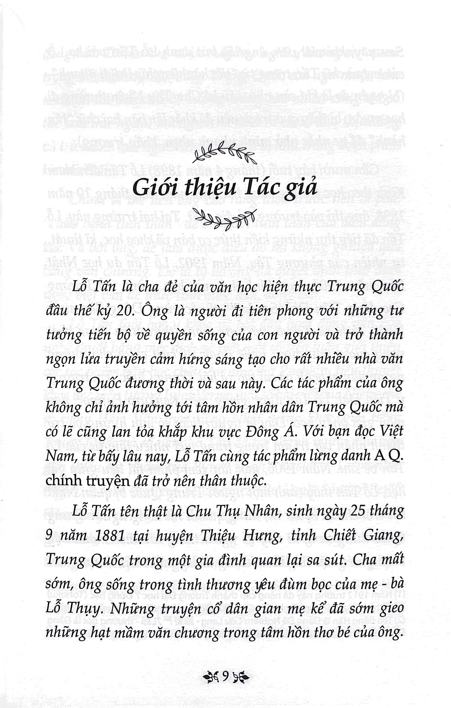 Truyện Ngắn Lỗ Tấn - Văn Học Trong Nhà Trường PDF Truyện Ngắn Lỗ Tấn - Văn Học Trong Nhà Trường PDF