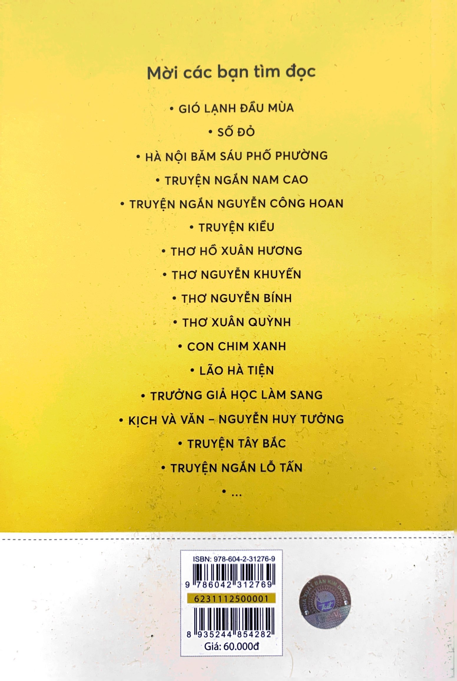 Truyện Ngắn Lỗ Tấn - Văn Học Trong Nhà Trường PDF Truyện Ngắn Lỗ Tấn - Văn Học Trong Nhà Trường PDF