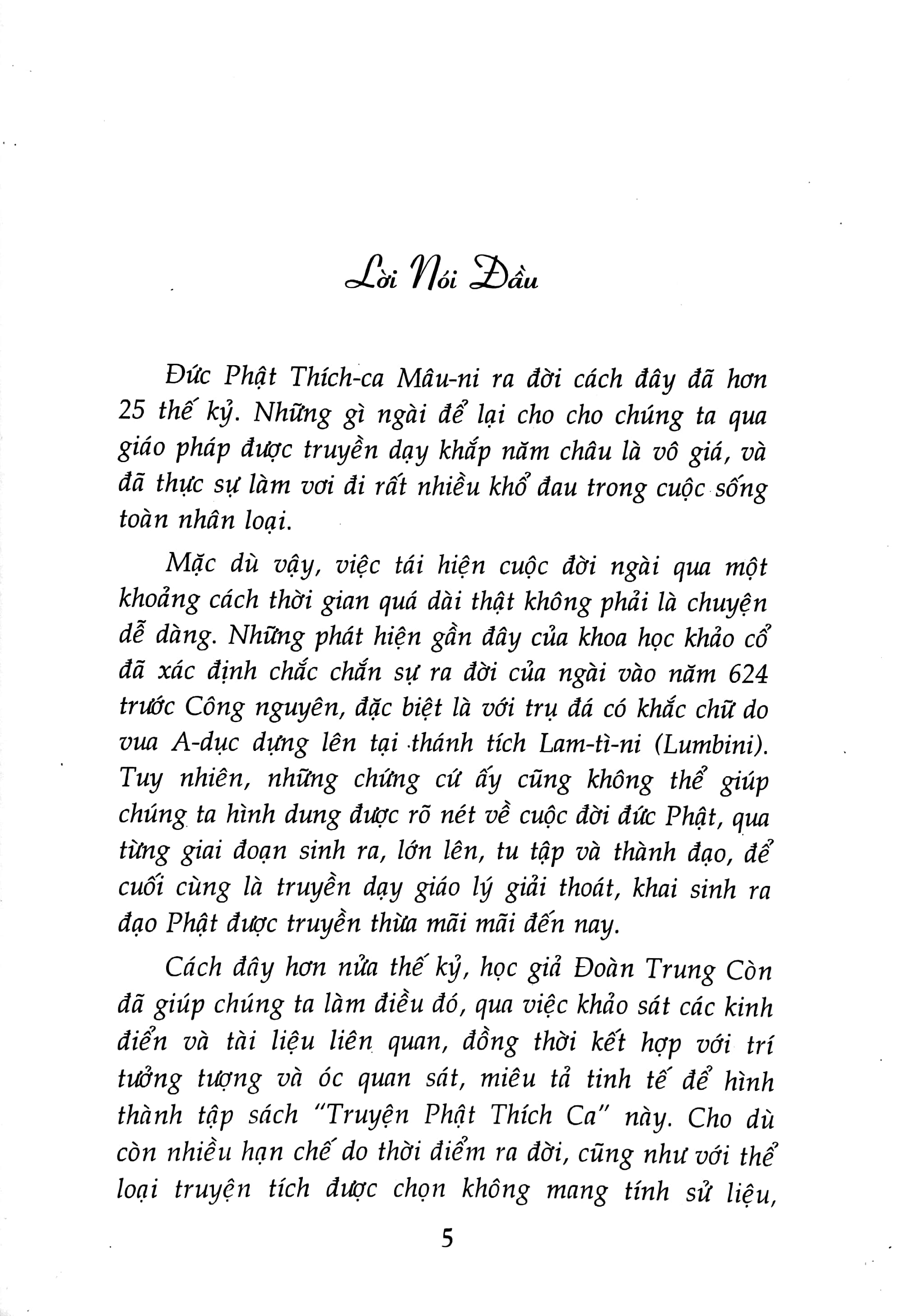 Tải sách Truyện Phật Thích Ca PDF đọc ebook online, epub online, nghe sách nói audio miễn phí.