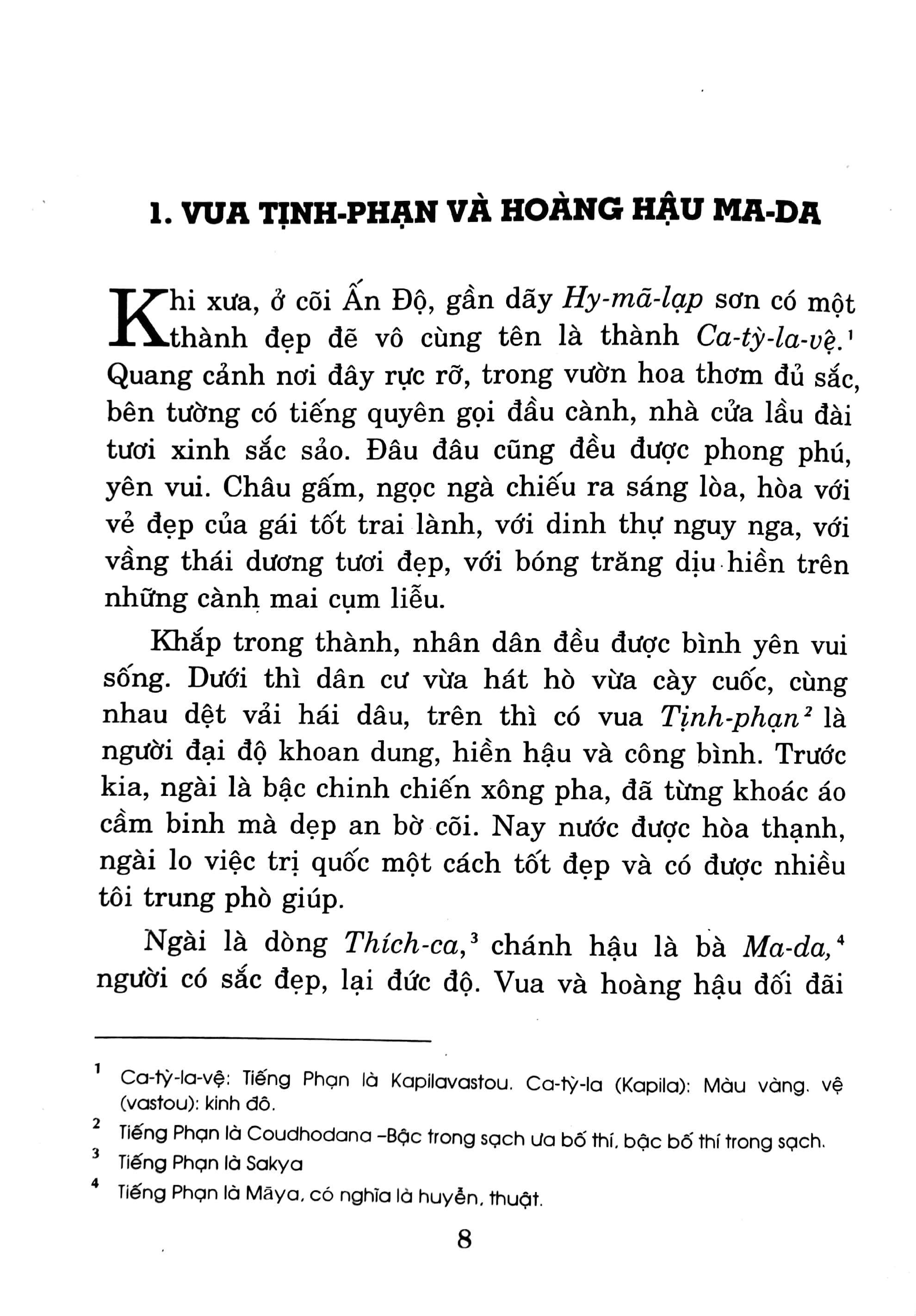Tải sách Truyện Phật Thích Ca PDF đọc ebook online, epub online, nghe sách nói audio miễn phí.