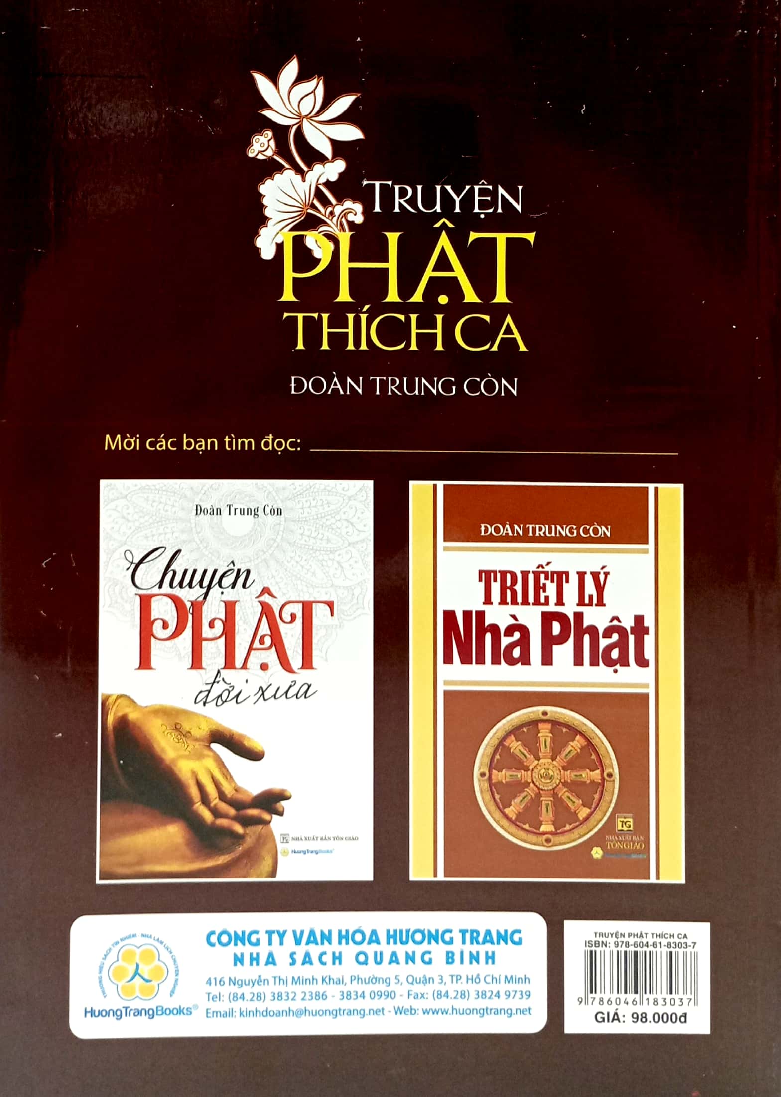 Tải sách Truyện Phật Thích Ca PDF đọc ebook online, epub online, nghe sách nói audio miễn phí.