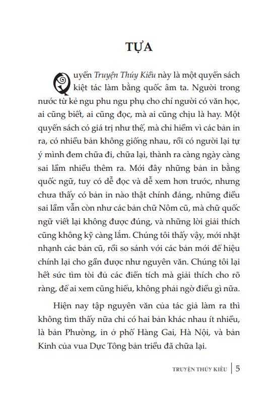 Truyện Thúy Kiều - Nguyễn Du PDF Truyện Thúy Kiều - Nguyễn Du PDF