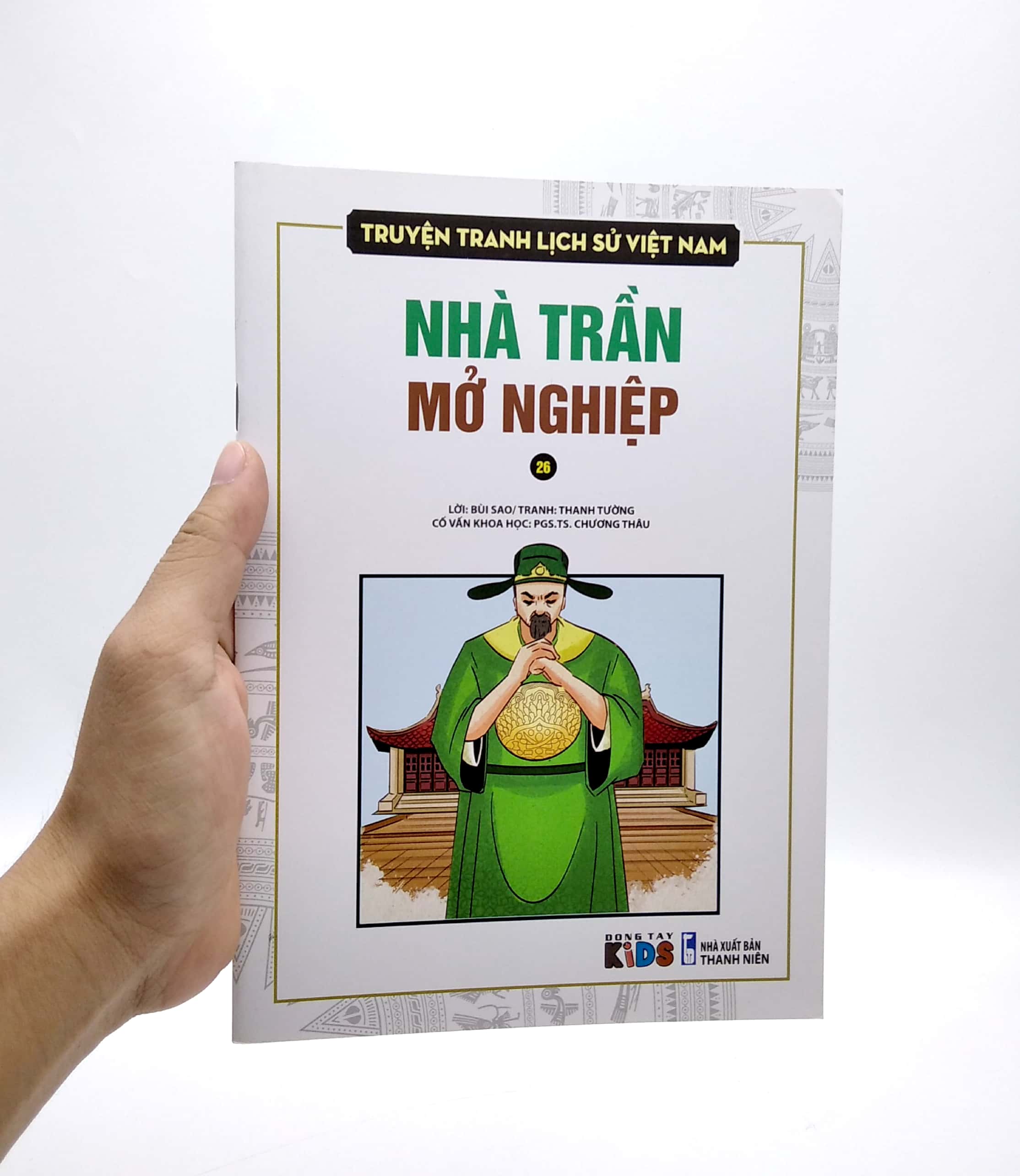 Product image 6 