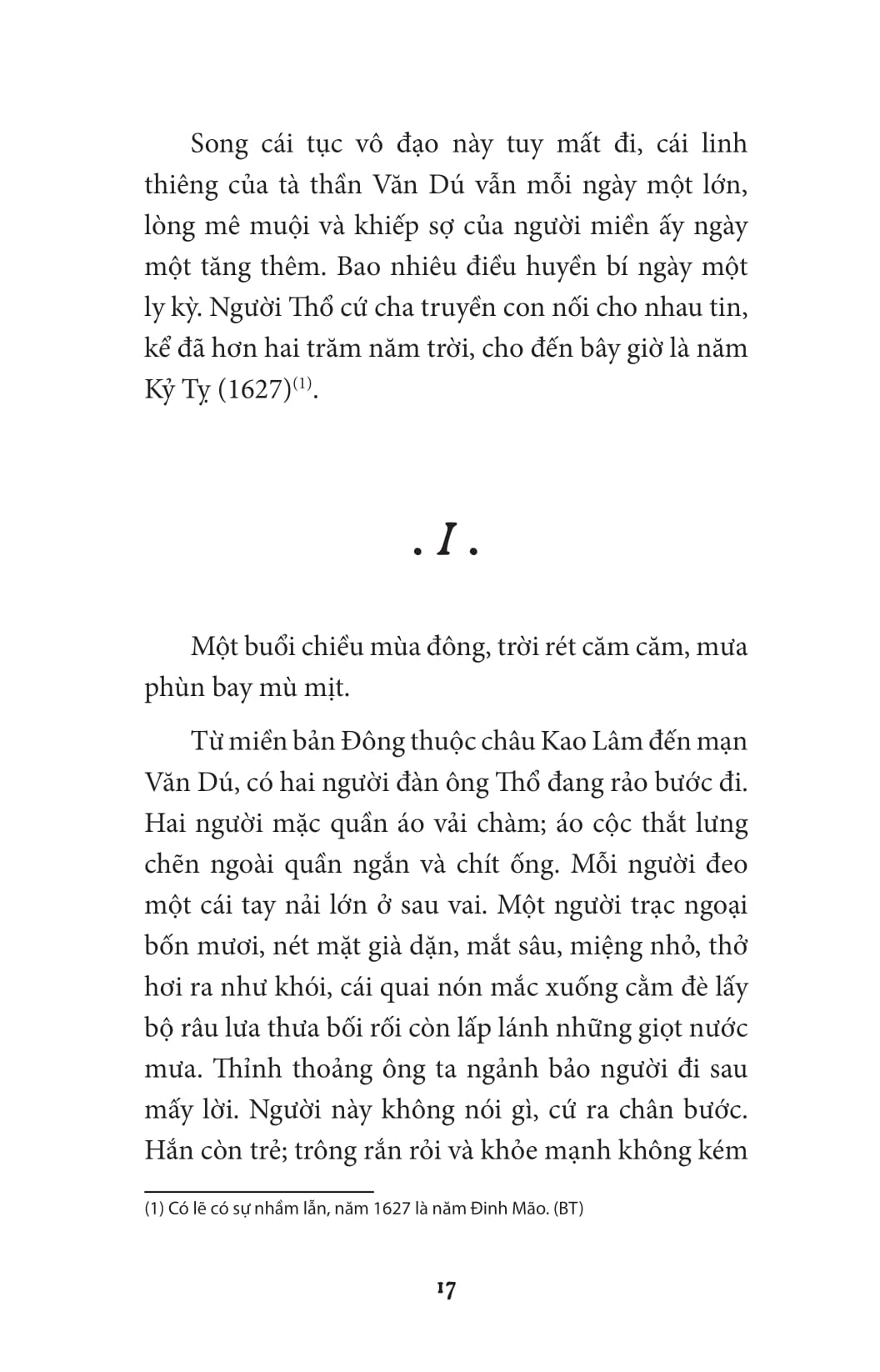 Truyện Kinh Dị Việt Nam - Vàng Và Máu PDF đọc ebook online, epub online, nghe sách nói audio miễn phí. Truyện Kinh Dị Việt Nam - Vàng Và Máu PDF đọc ebook online, epub online, nghe sách nói audio miễn phí.