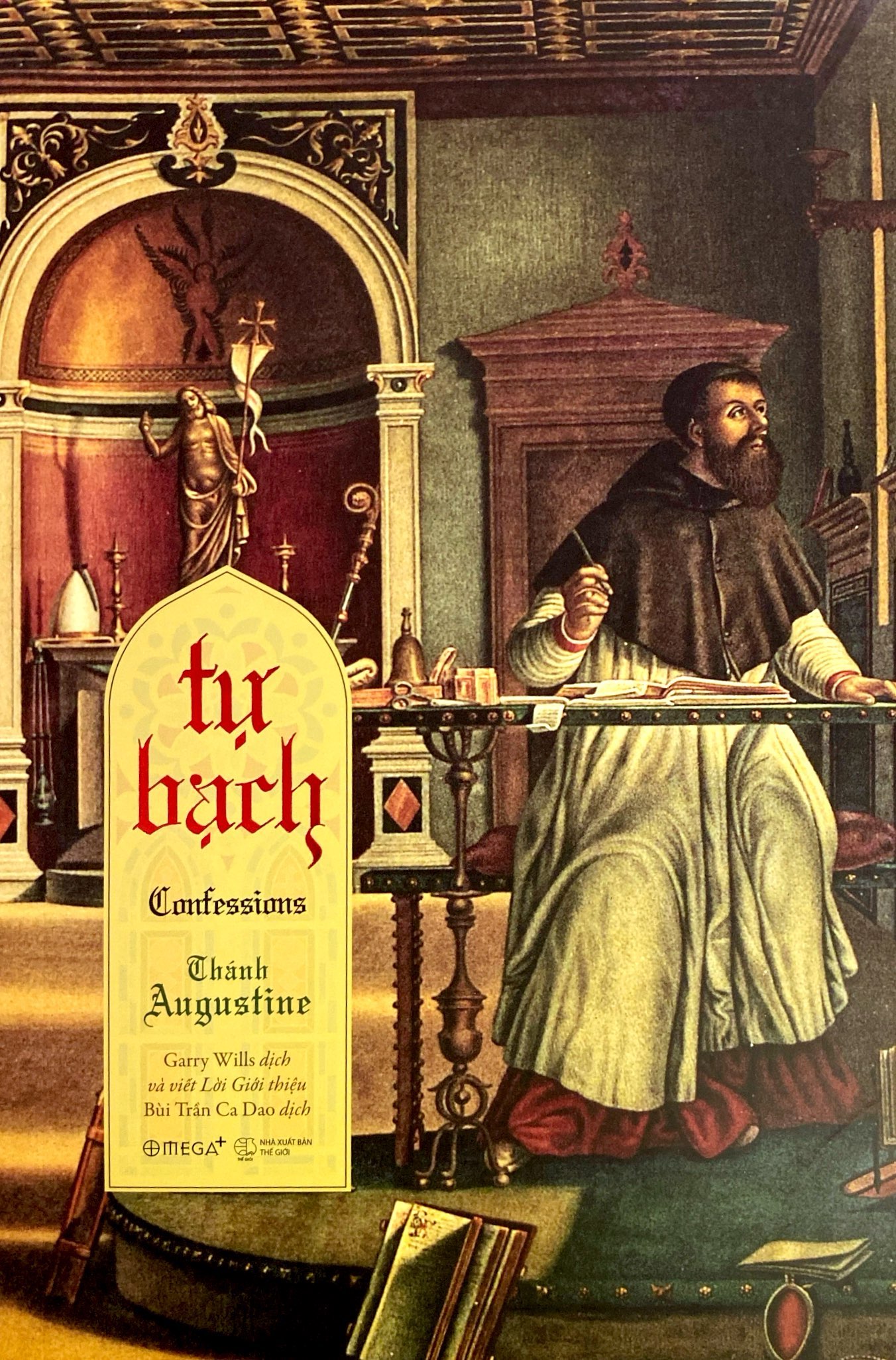 Tự Bạch - Confessions PDF Tự Bạch - Confessions PDF