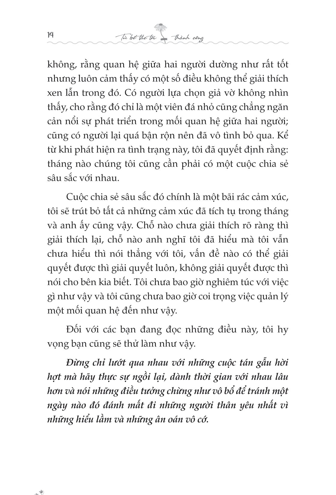 Từ Bế Tắc Đến Thành Công: Vượt Qua Giới Hạn Và Định Hình Tương Lai PDF đọc ebook online, epub online, nghe sách nói audio miễn phí.