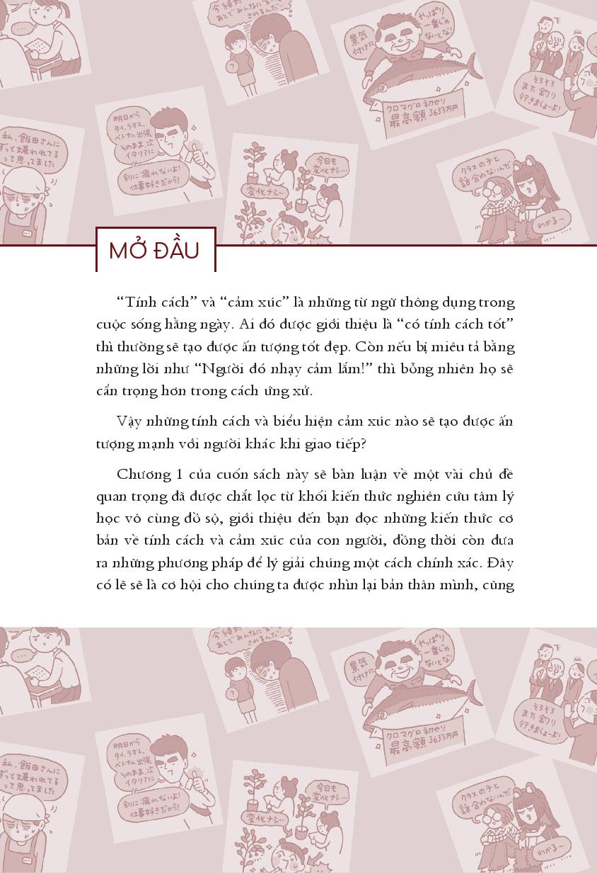 Từ Điển Tâm Lý PDF đọc ebook online, epub online, nghe sách nói audio miễn phí. Từ Điển Tâm Lý PDF đọc ebook online, epub online, nghe sách nói audio miễn phí.