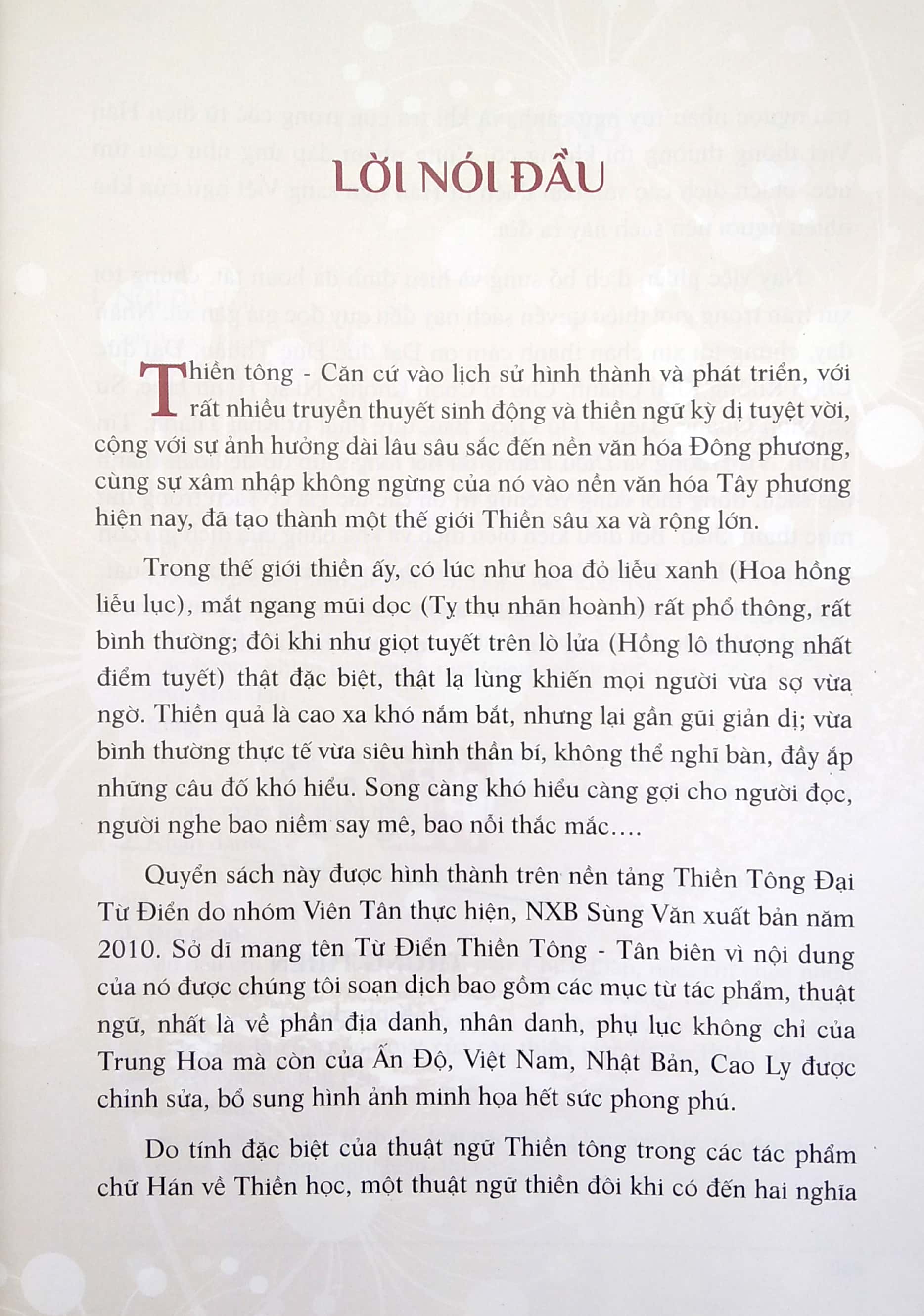 Từ Điển Thuyền Tông Tân Biên PDF Từ Điển Thuyền Tông Tân Biên PDF