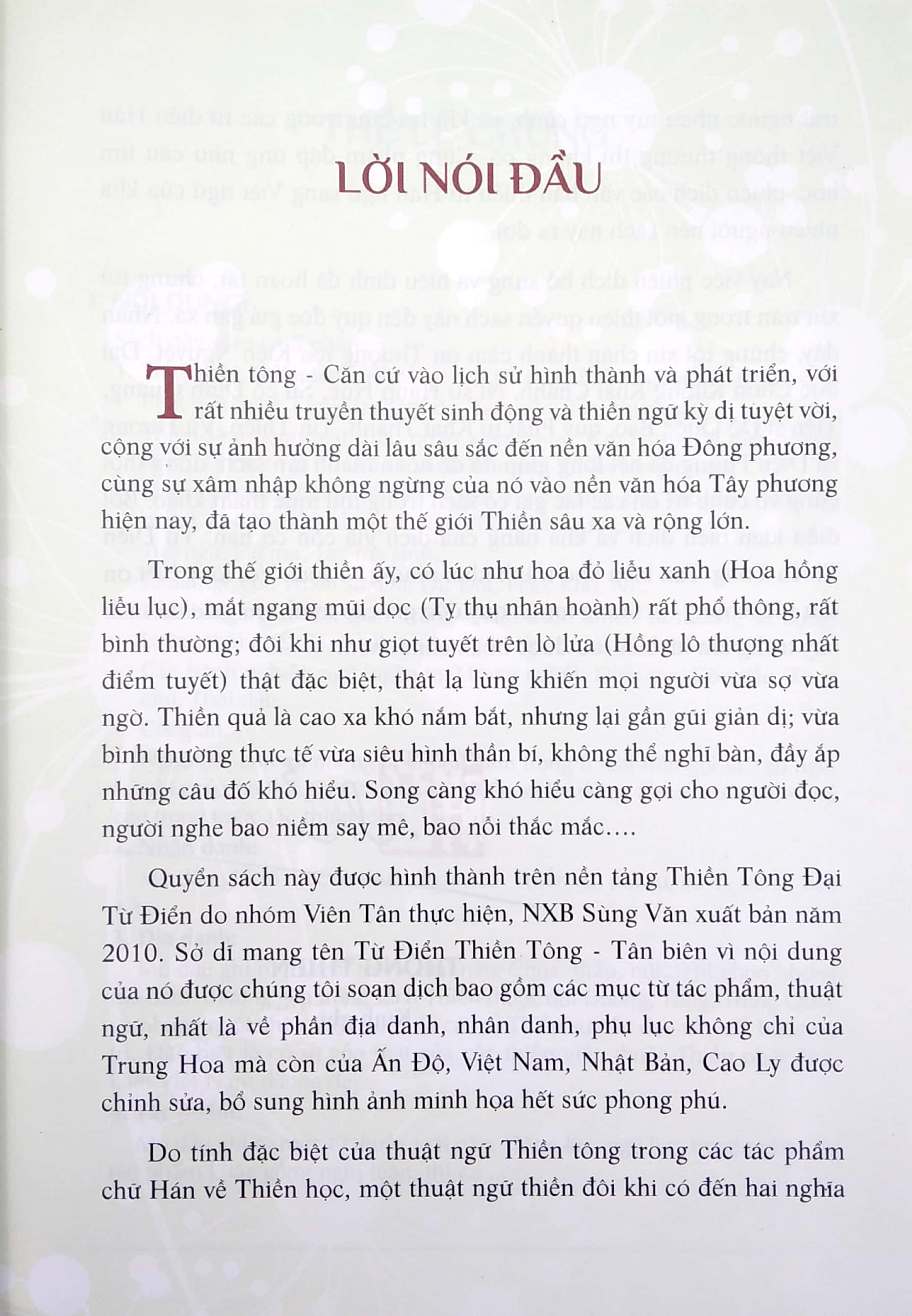 Từ Điển Thuyền Tông Tân Biên PDF Từ Điển Thuyền Tông Tân Biên PDF