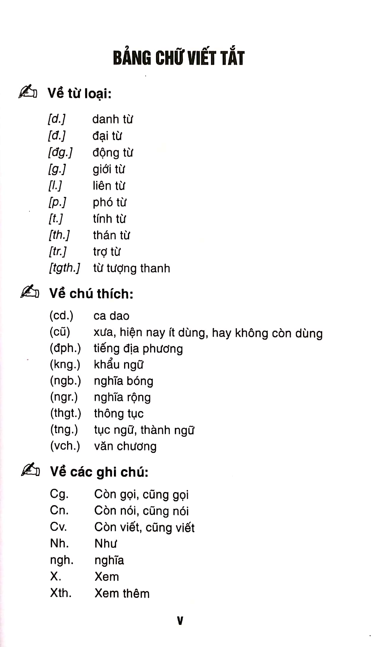 Từ Điển Tiếng Việt PDF đọc ebook online, epub online, nghe sách nói audio miễn phí.