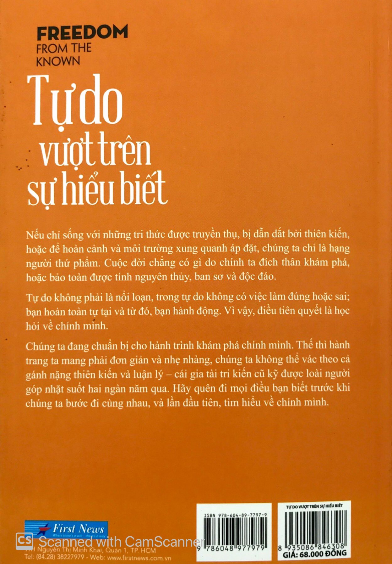 Tự Do Vượt Trên Sự Hiểu Biết PDF đọc ebook online, epub online, nghe sách nói audio miễn phí.