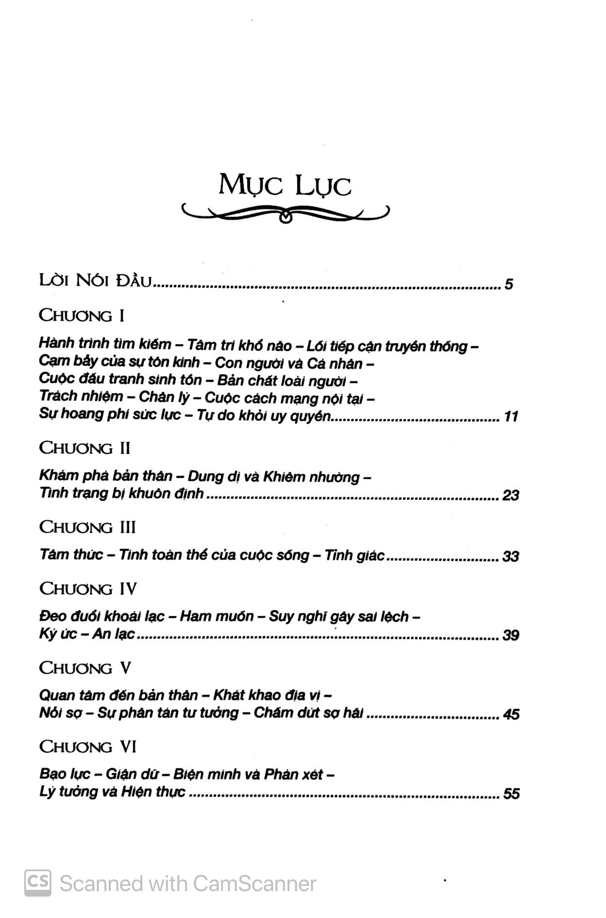 Tự Do Vượt Trên Sự Hiểu Biết PDF đọc ebook online, epub online, nghe sách nói audio miễn phí.