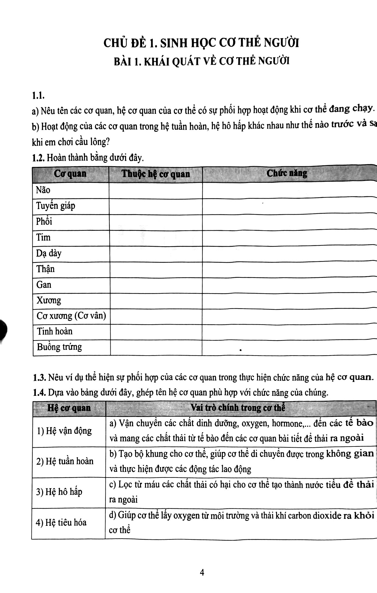 Tư Duy Giải Tự Luận Khoa Học Tự Nhiên 8 - Phần Sinh Học (Theo Chương Trình GDPT Mới) PDF đọc ebook online, epub online, nghe sách nói audio miễn phí. Tải sách Tư Duy Giải Tự Luận Khoa Học Tự Nhiên 8 - Phần Sinh Học (Theo Chương Trình GDPT Mới) PDF đọc ebook online, epub online, nghe sách nói audio miễn phí.