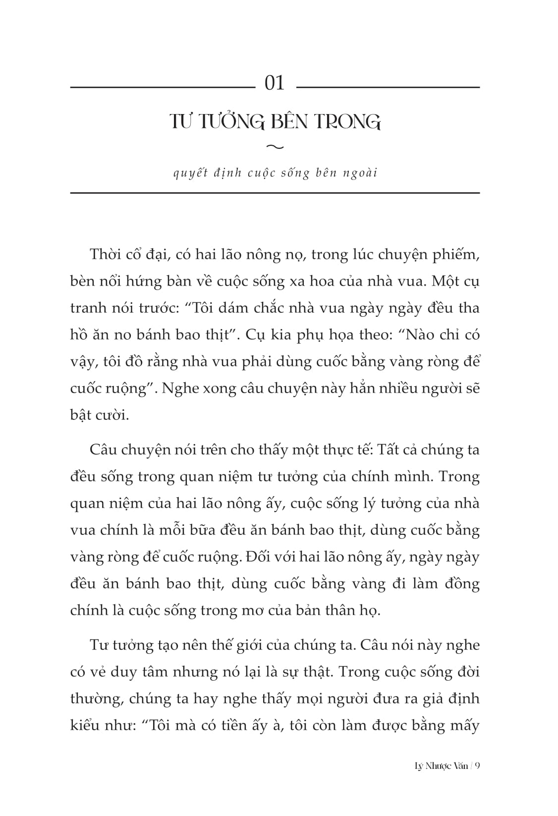 Tư Duy Giàu Nghèo: Tư Duy Quyết Định Mức Độ Giàu Có Của Bạn PDF đọc ebook online, epub online, nghe sách nói audio miễn phí.