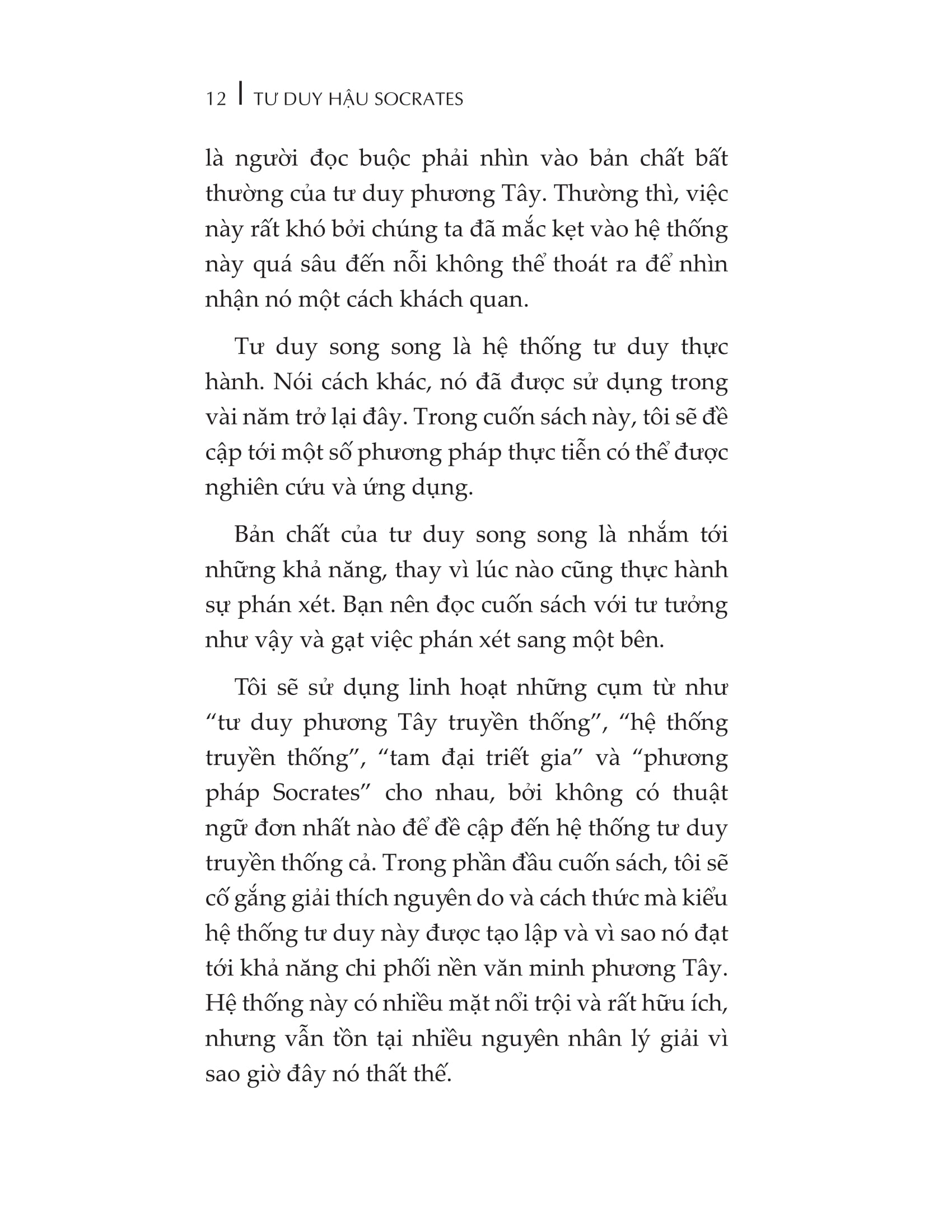 Tư Duy Hậu Socrates PDF đọc ebook online, epub online, nghe sách nói audio miễn phí. Tư Duy Hậu Socrates PDF đọc ebook online, epub online, nghe sách nói audio miễn phí.