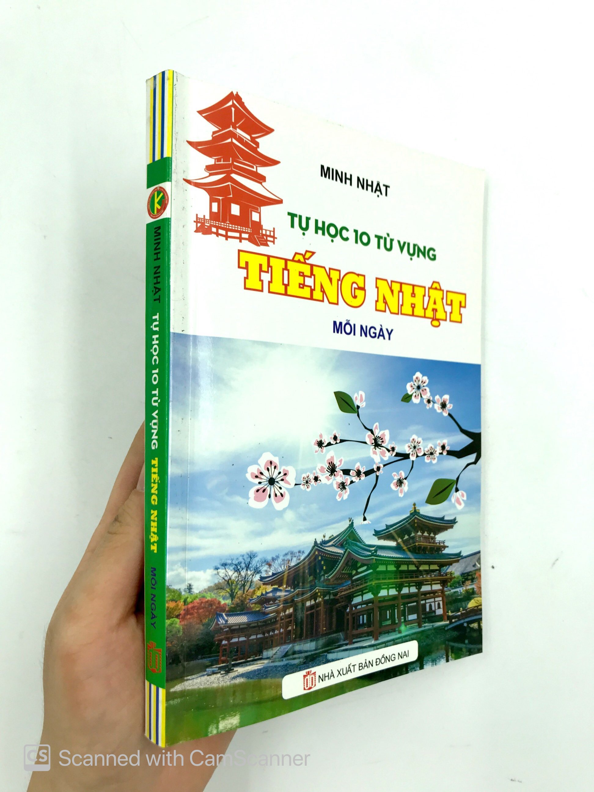 Product image 10 