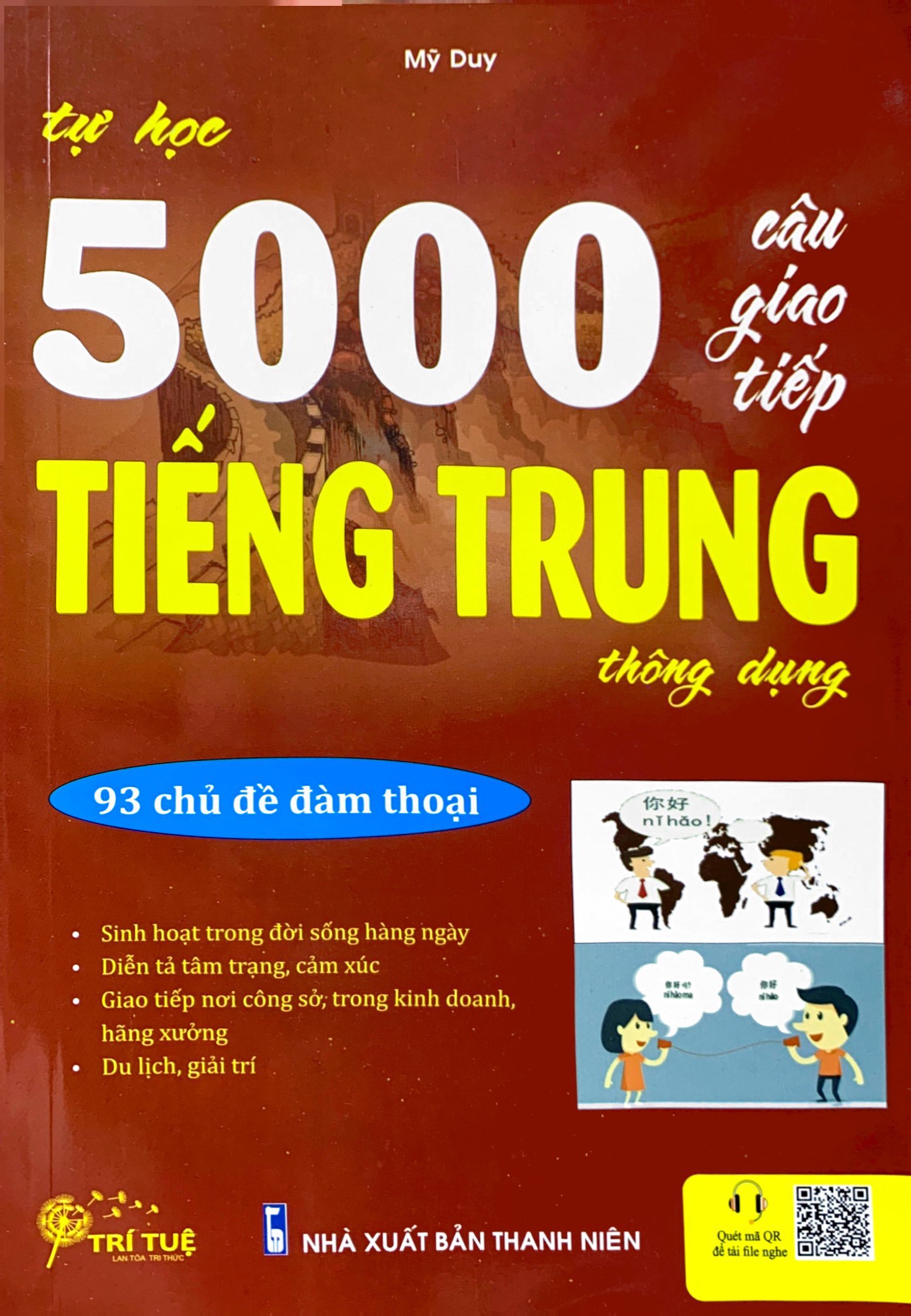 Tự Học 5000 Câu Giao Tiếp Tiếng Trung Thông Dụng PDF đọc ebook online, epub online, nghe sách nói audio miễn phí.