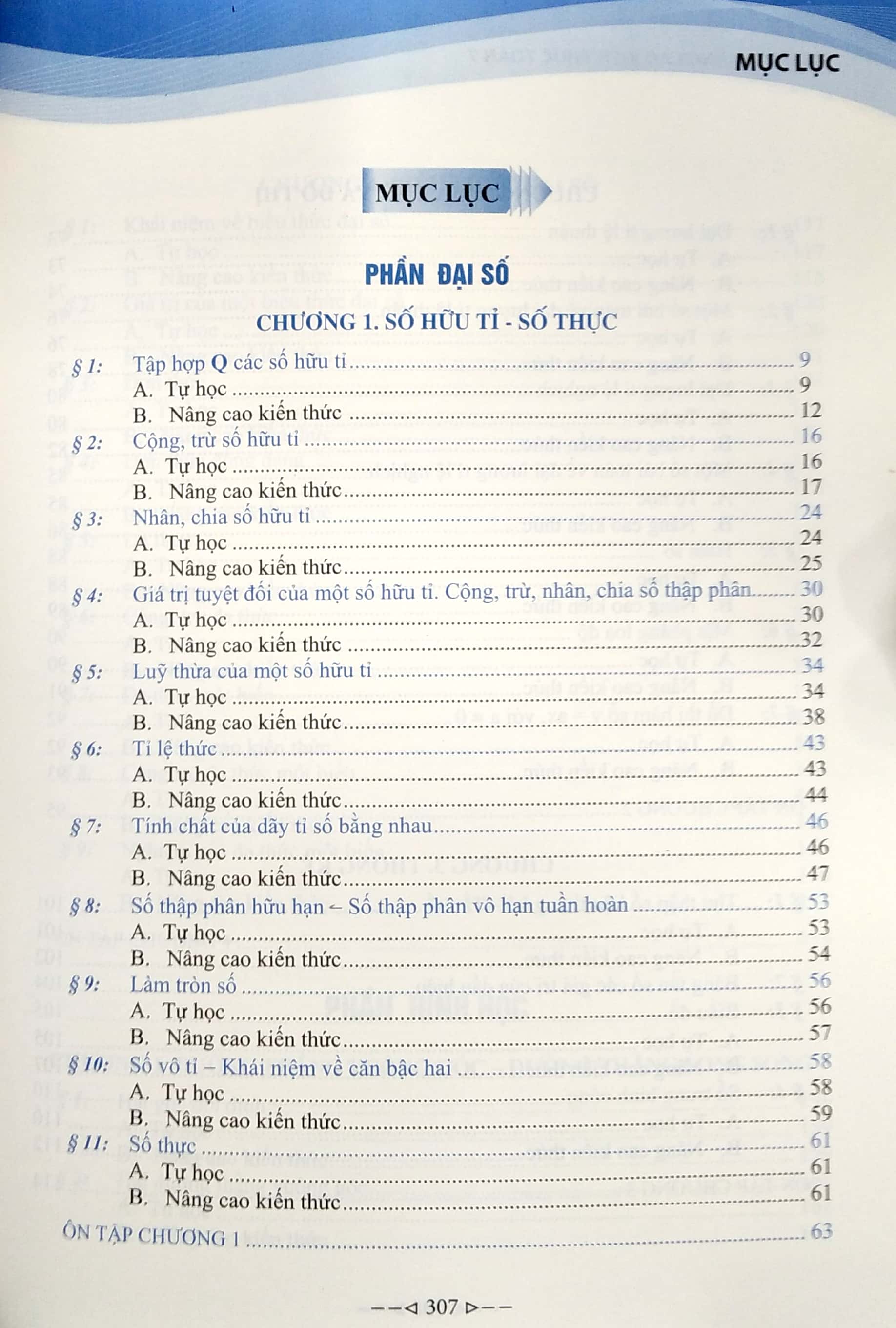 Tải sách Tự Học - Nâng Cao Kiến Thức Toán 7 PDF đọc ebook online, epub online, nghe sách nói audio miễn phí.