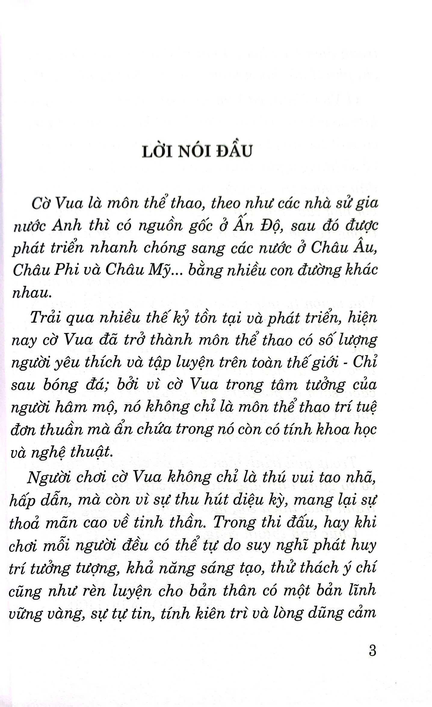 Tự Học Chơi Cờ Vua - Nước Đi Đầu Tiên Của Nhà Vô Địch PDF Tự Học Chơi Cờ Vua - Nước Đi Đầu Tiên Của Nhà Vô Địch PDF